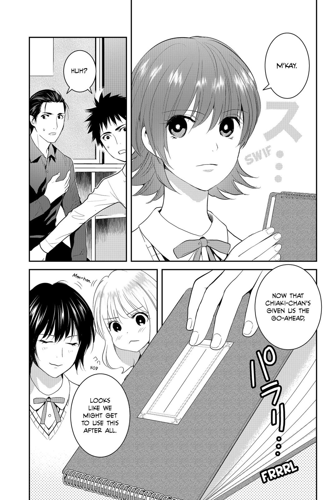 Youkai Apato no Yuuga na Nichijou Chapter 78 page 27 - Chapter 78