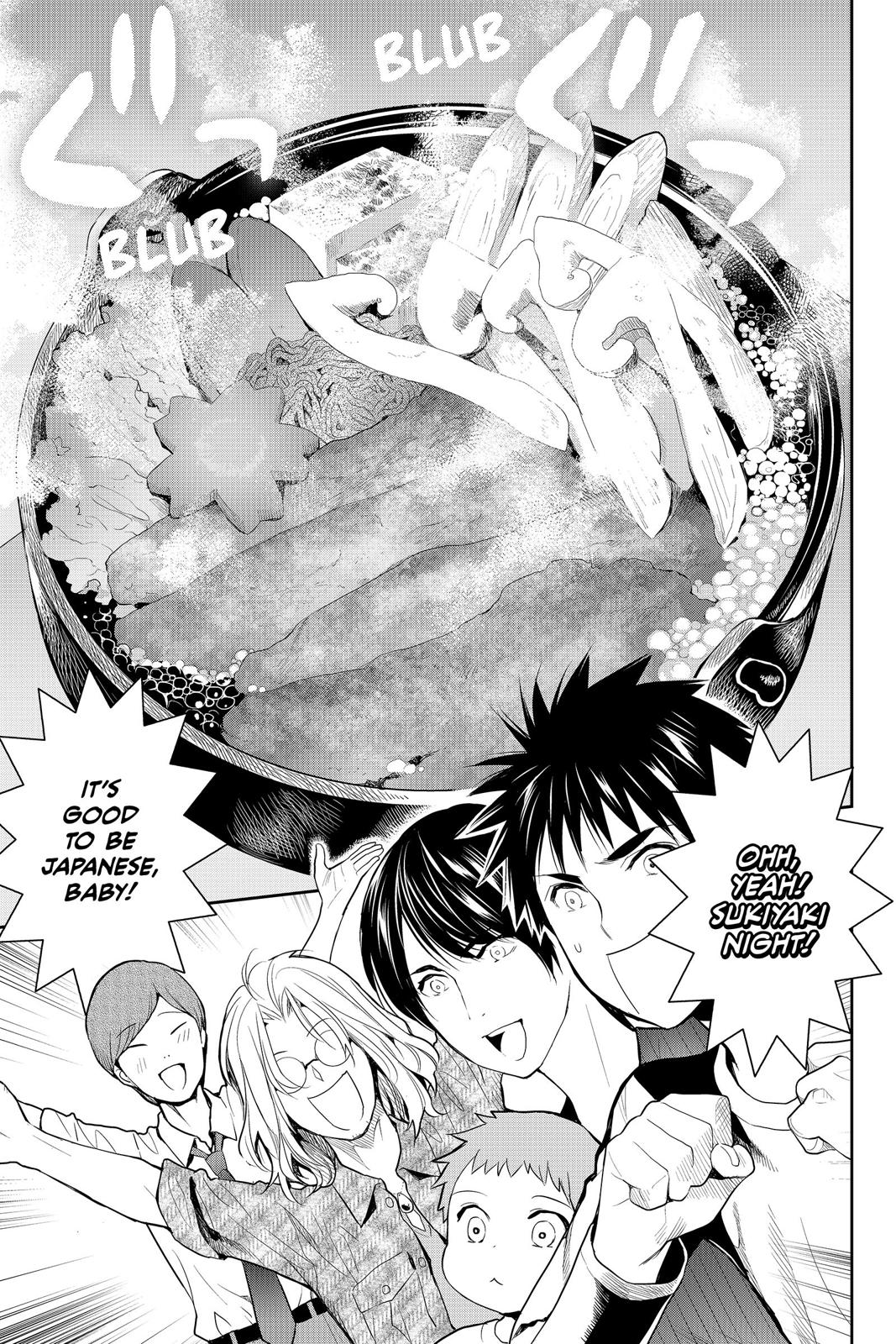 Youkai Apato no Yuuga na Nichijou Chapter 78 page 7 - Chapter 78