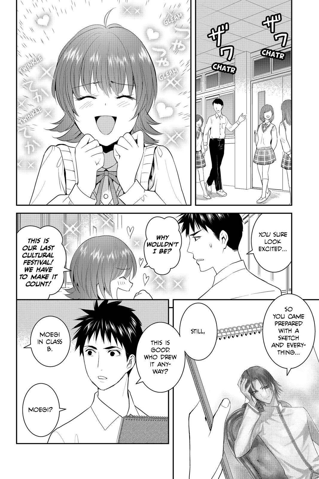 Youkai Apato no Yuuga na Nichijou Chapter 79 page 10 - Chapter 79