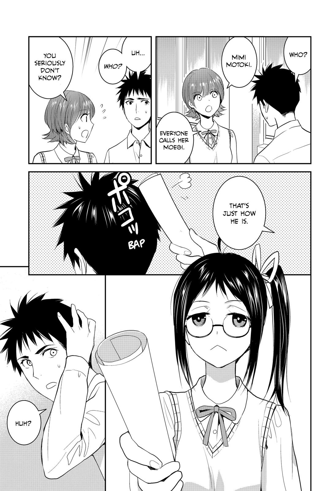 Youkai Apato no Yuuga na Nichijou Chapter 79 page 11 - Chapter 79