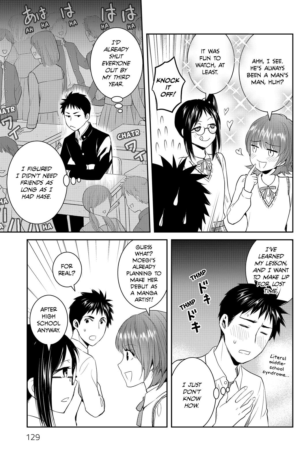 Youkai Apato no Yuuga na Nichijou Chapter 79 page 13 - Chapter 79