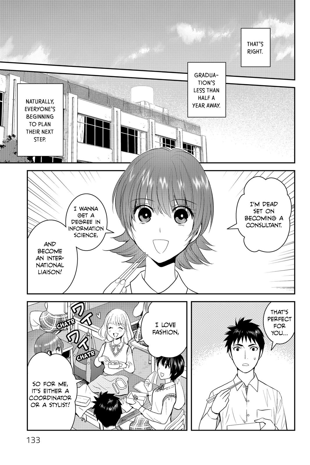 Youkai Apato no Yuuga na Nichijou Chapter 79 page 17 - Chapter 79