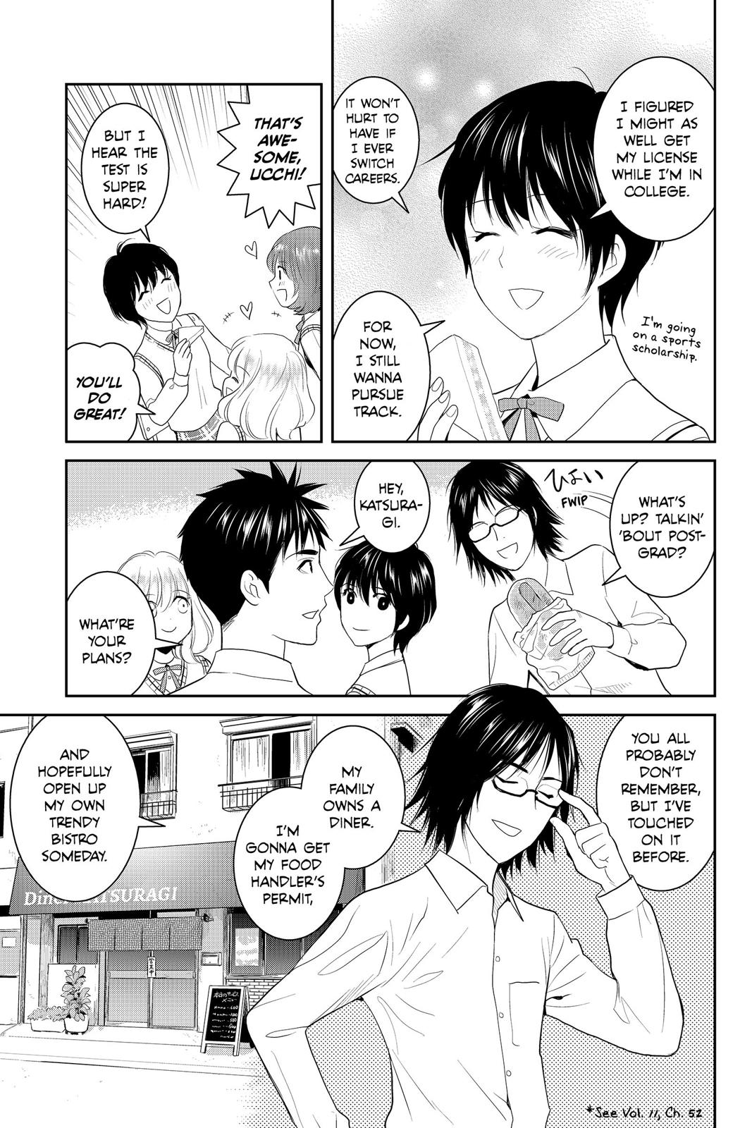 Youkai Apato no Yuuga na Nichijou Chapter 79 page 19 - Chapter 79