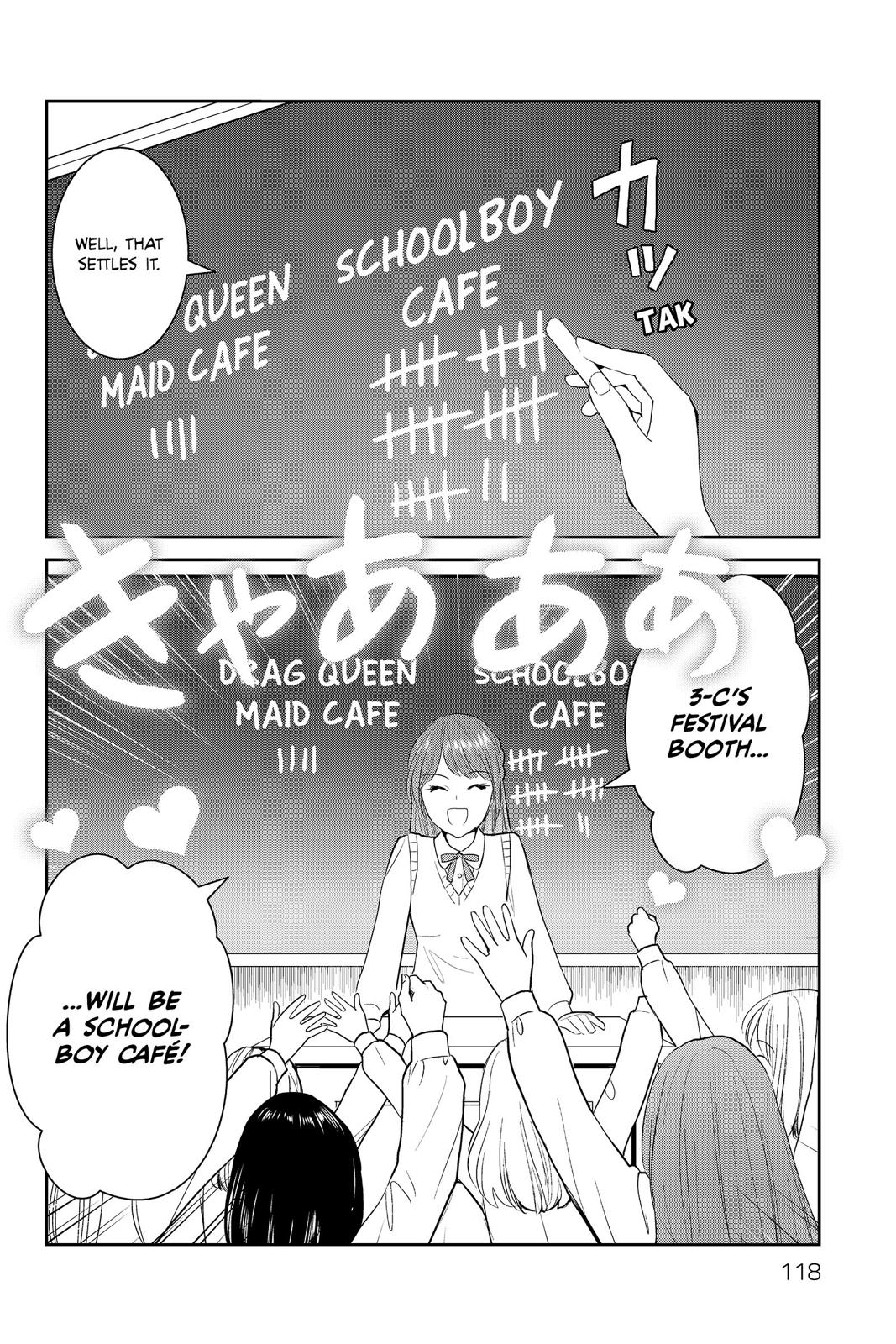 Youkai Apato no Yuuga na Nichijou Chapter 79 page 2 - Chapter 79