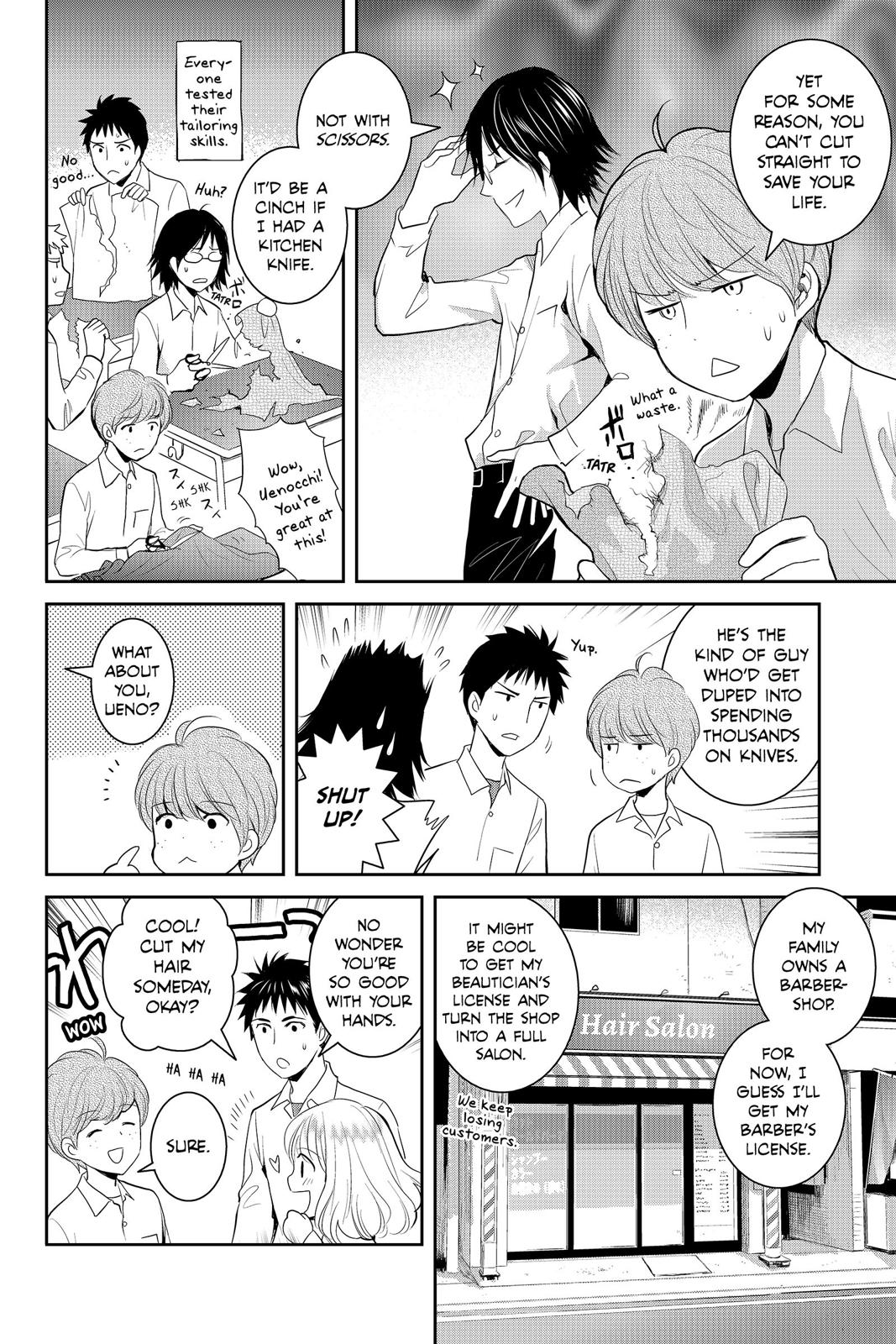 Youkai Apato no Yuuga na Nichijou Chapter 79 page 20 - Chapter 79