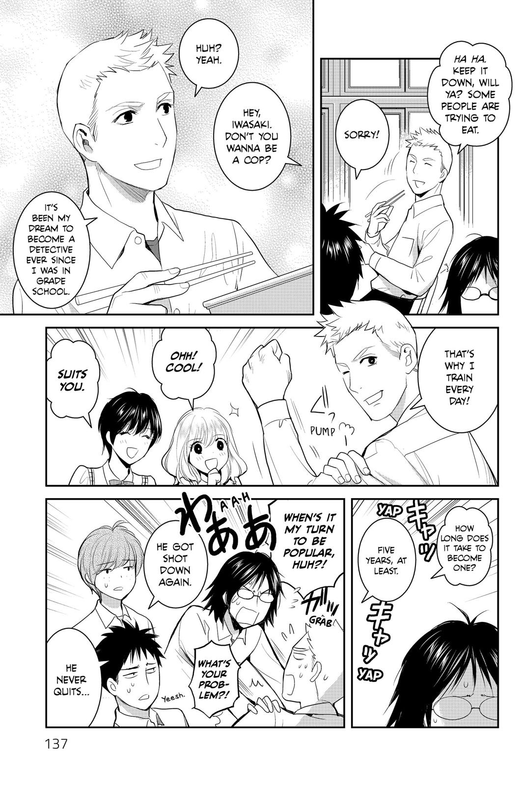 Youkai Apato no Yuuga na Nichijou Chapter 79 page 21 - Chapter 79