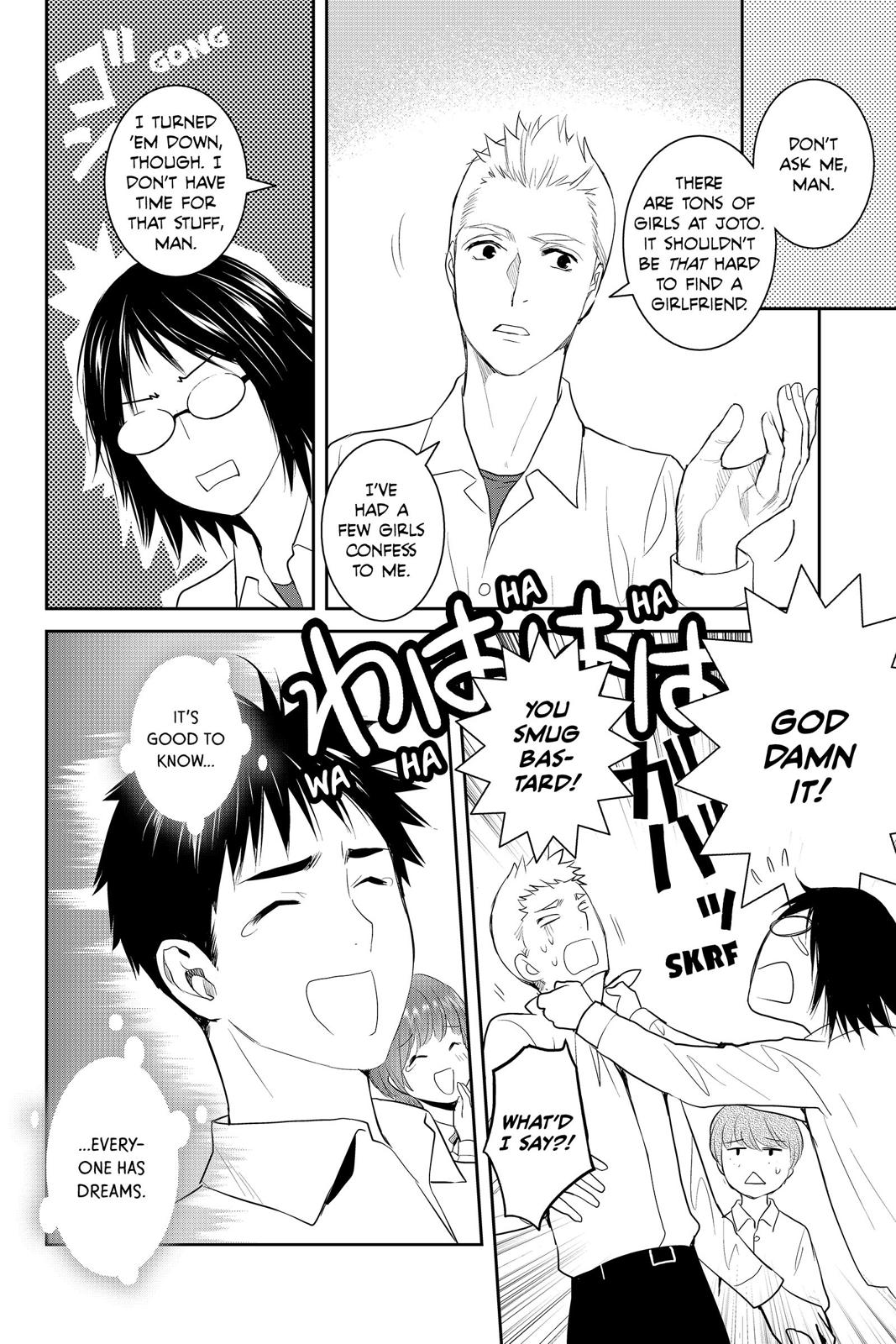 Youkai Apato no Yuuga na Nichijou Chapter 79 page 22 - Chapter 79
