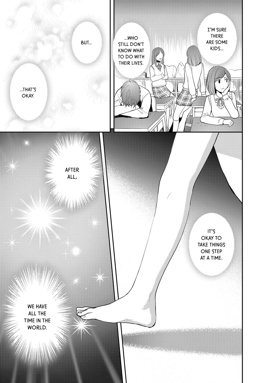 Youkai Apato no Yuuga na Nichijou Chapter 79 page 23 - Chapter 79