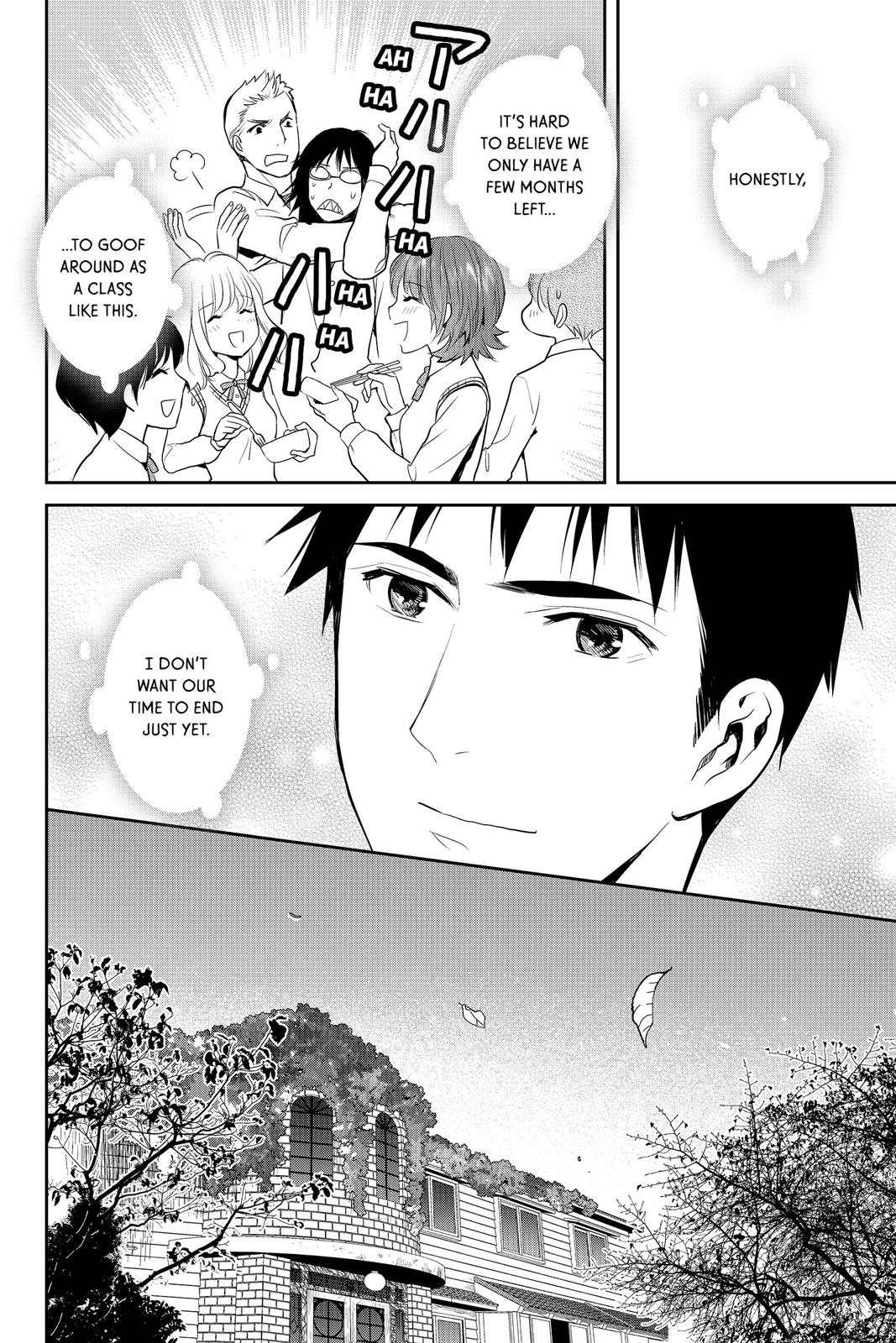 Youkai Apato no Yuuga na Nichijou Chapter 79 page 24 - Chapter 79