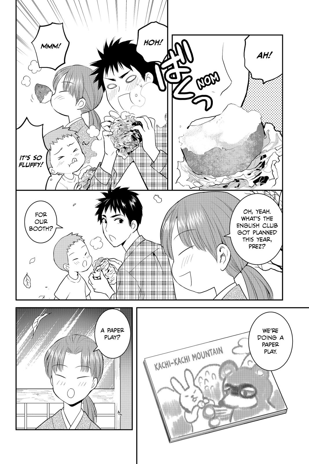 Youkai Apato no Yuuga na Nichijou Chapter 79 page 28 - Chapter 79