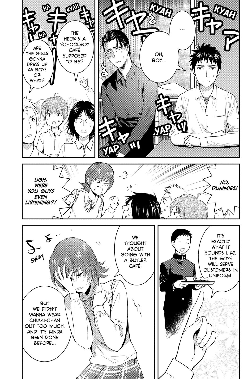 Youkai Apato no Yuuga na Nichijou Chapter 79 page 3 - Chapter 79