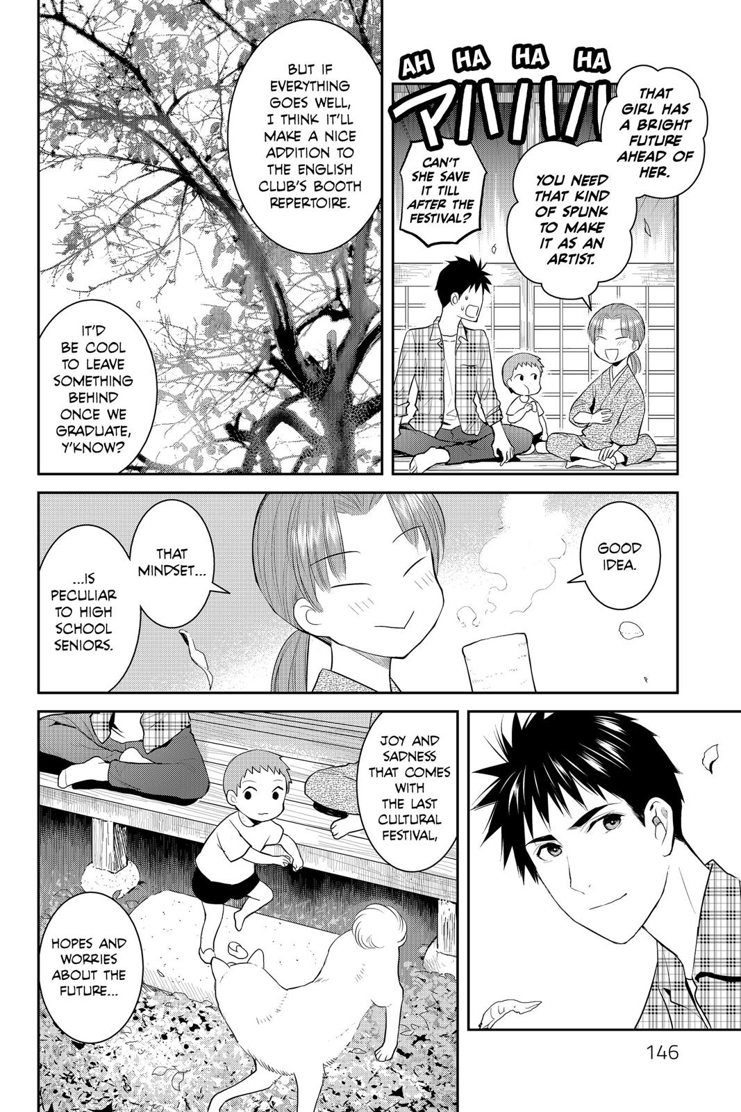 Youkai Apato no Yuuga na Nichijou Chapter 79 page 30 - Chapter 79