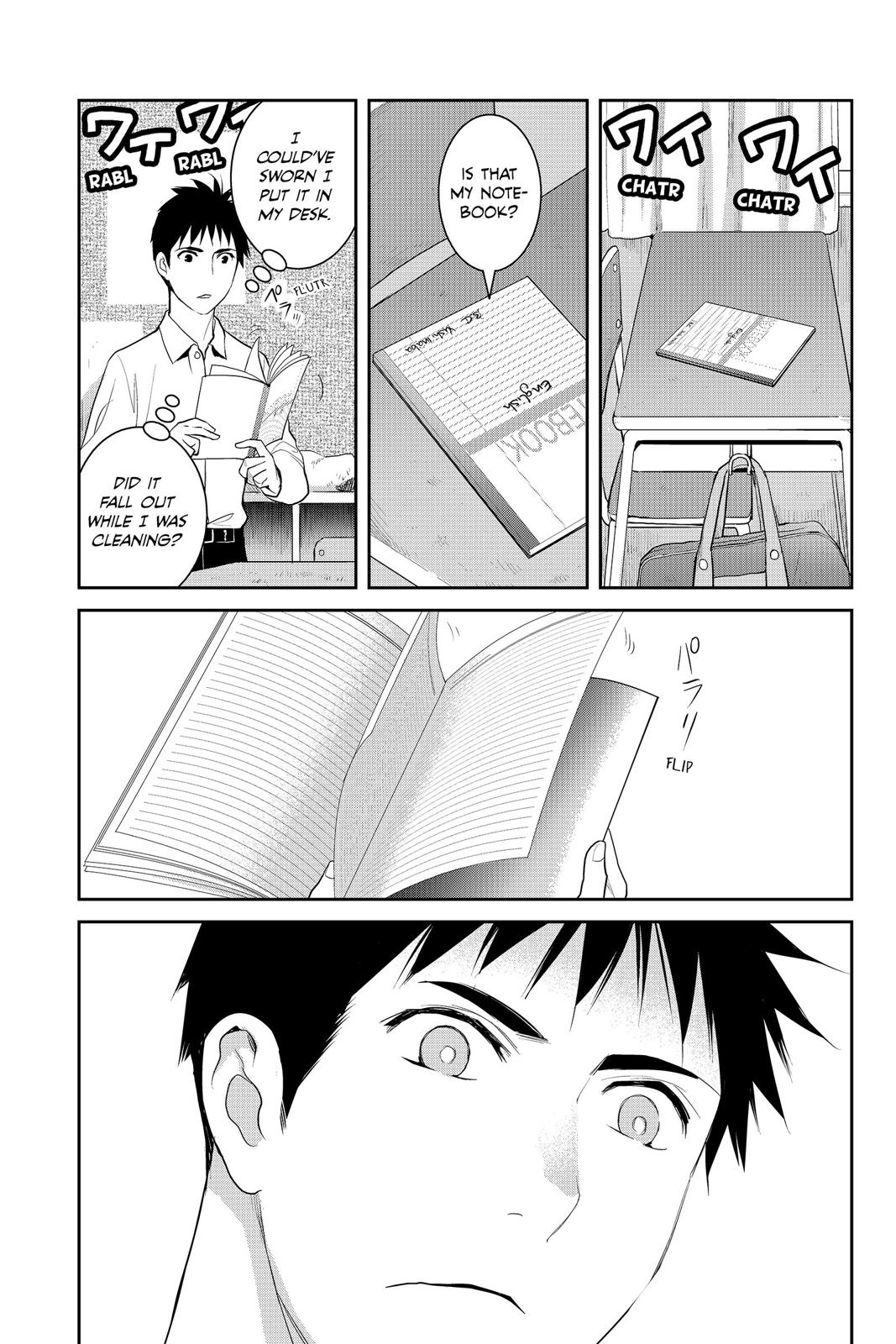 Youkai Apato no Yuuga na Nichijou Chapter 79 page 34 - Chapter 79