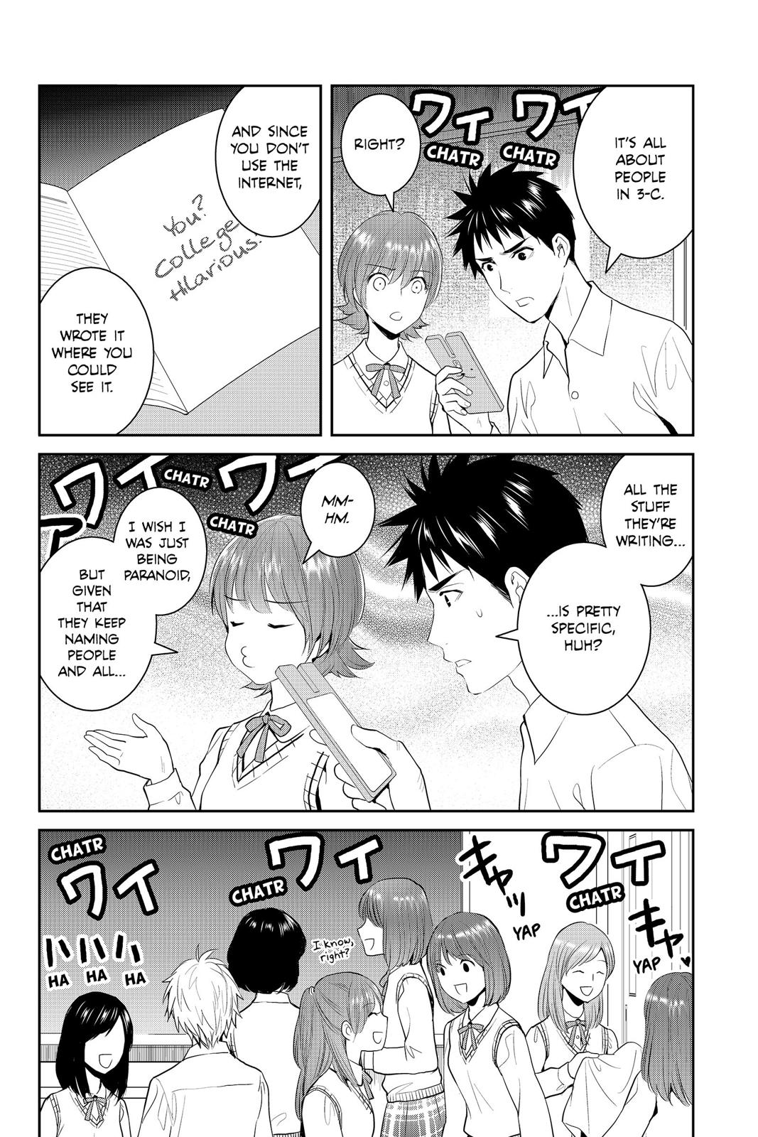 Youkai Apato no Yuuga na Nichijou Chapter 79 page 39 - Chapter 79