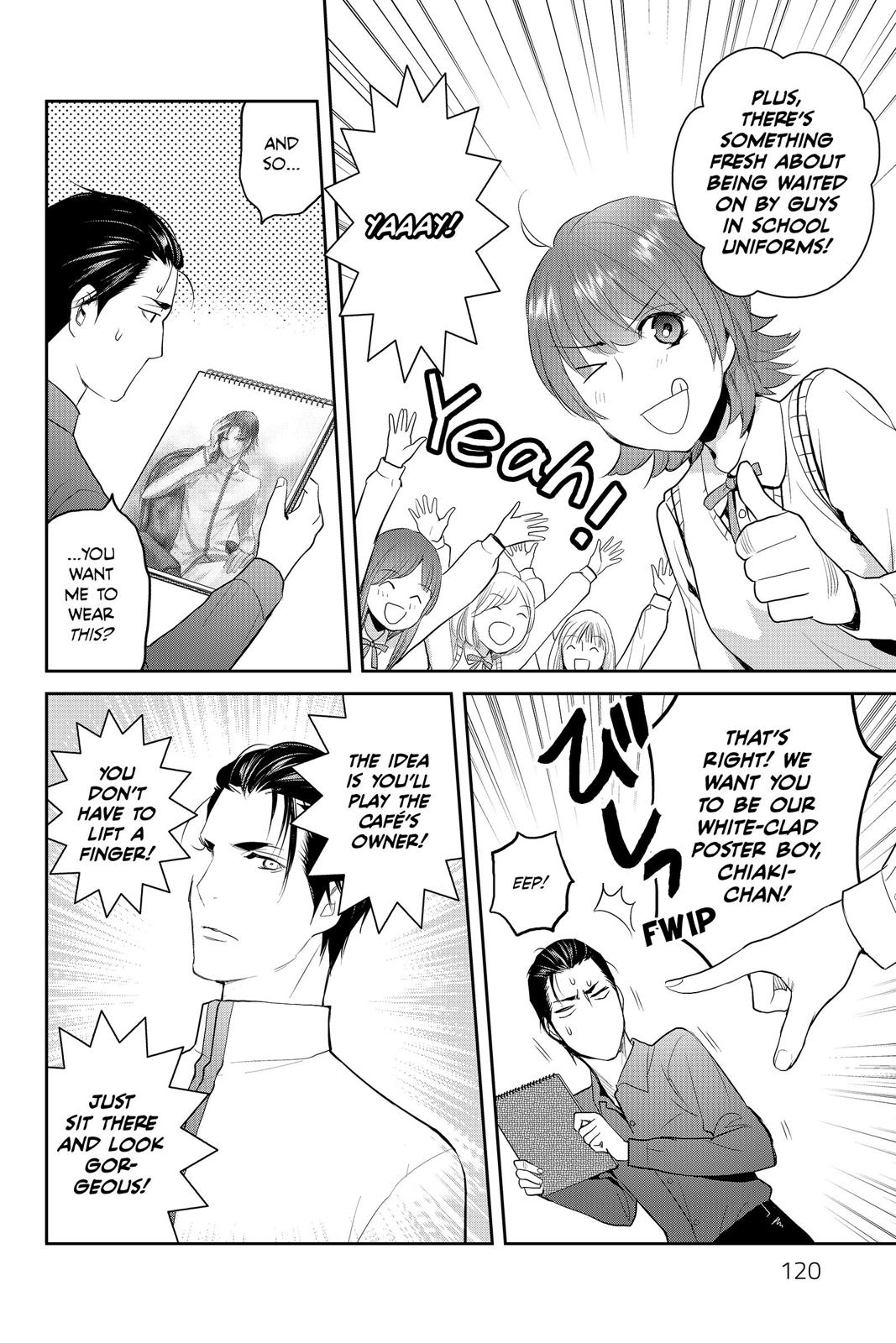 Youkai Apato no Yuuga na Nichijou Chapter 79 page 4 - Chapter 79