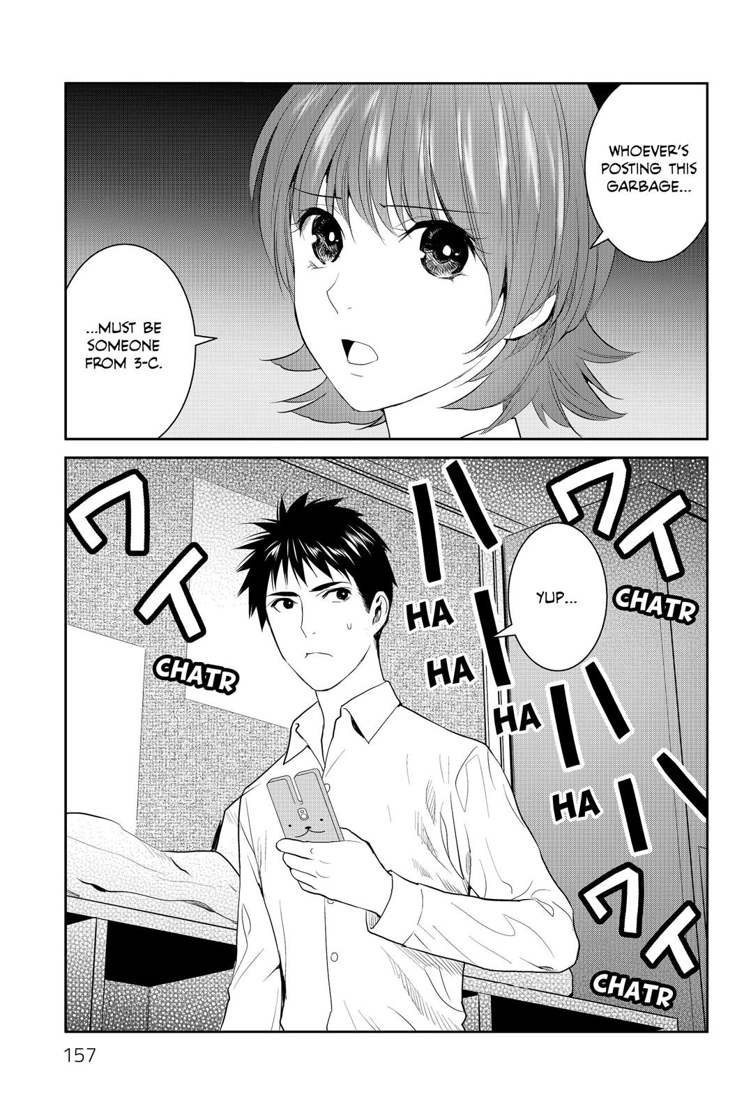 Youkai Apato no Yuuga na Nichijou Chapter 79 page 40 - Chapter 79
