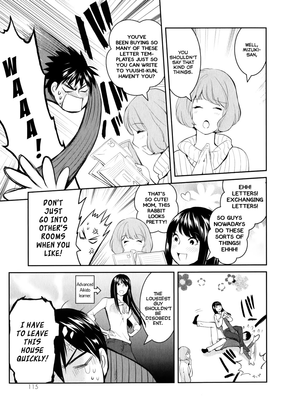 Youkai Apato no Yuuga na Nichijou Chapter 8.5 page 11 - Chapter 8.5: Hase-kun, Refined Ordinary
