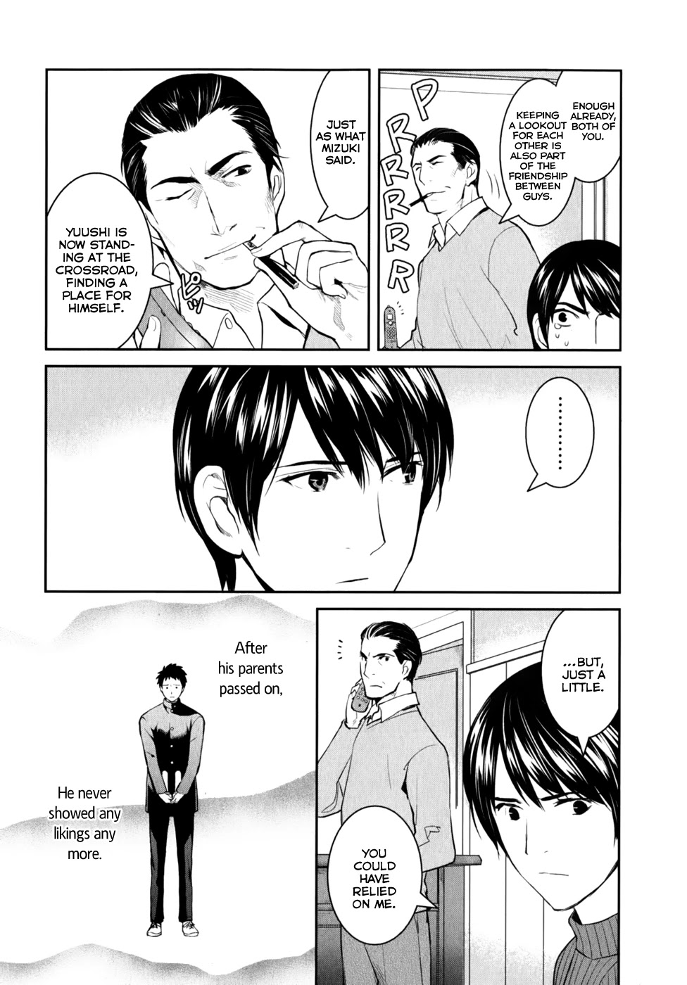 Youkai Apato no Yuuga na Nichijou Chapter 8.5 page 12 - Chapter 8.5: Hase-kun, Refined Ordinary