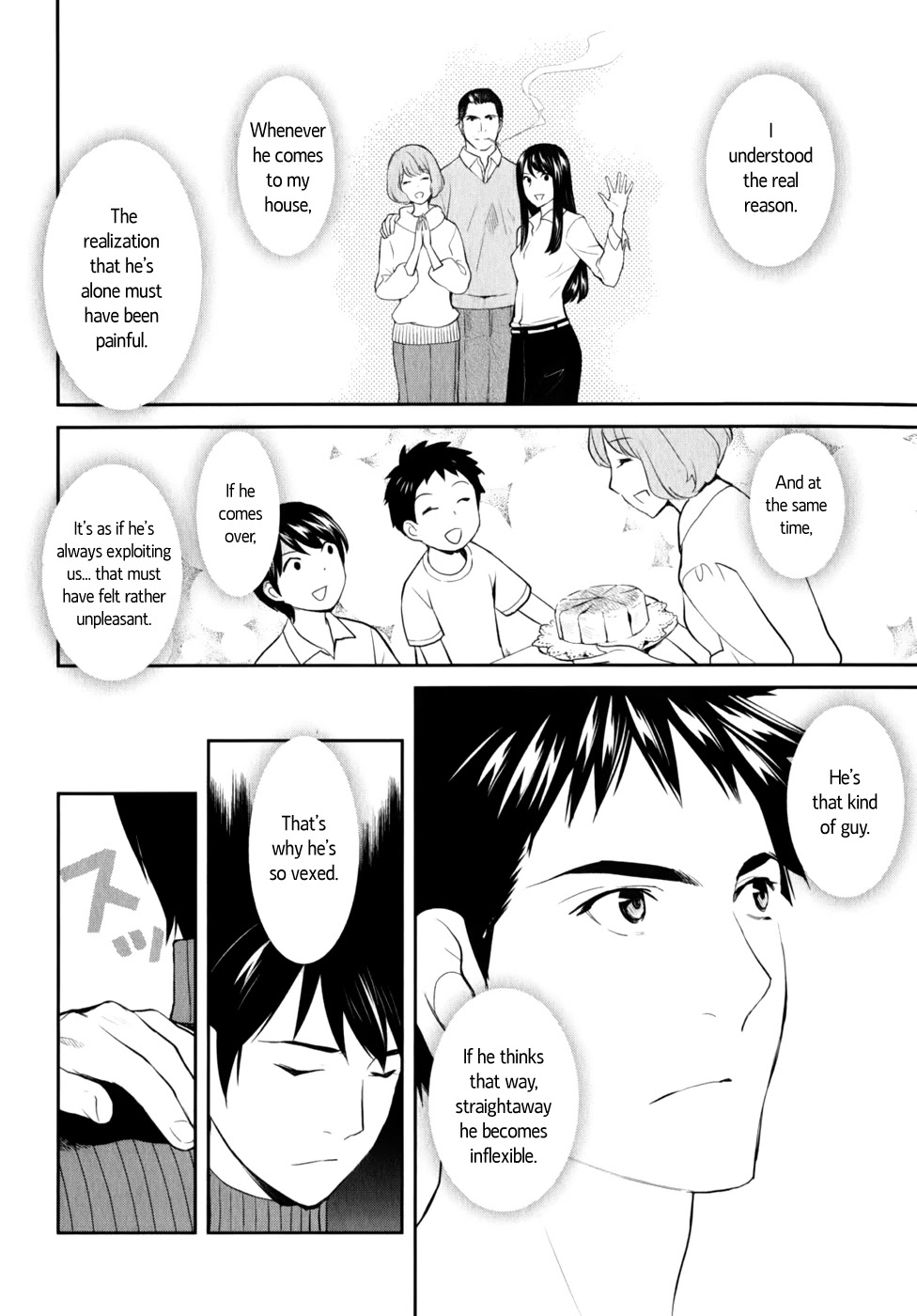 Youkai Apato no Yuuga na Nichijou Chapter 8.5 page 14 - Chapter 8.5: Hase-kun, Refined Ordinary