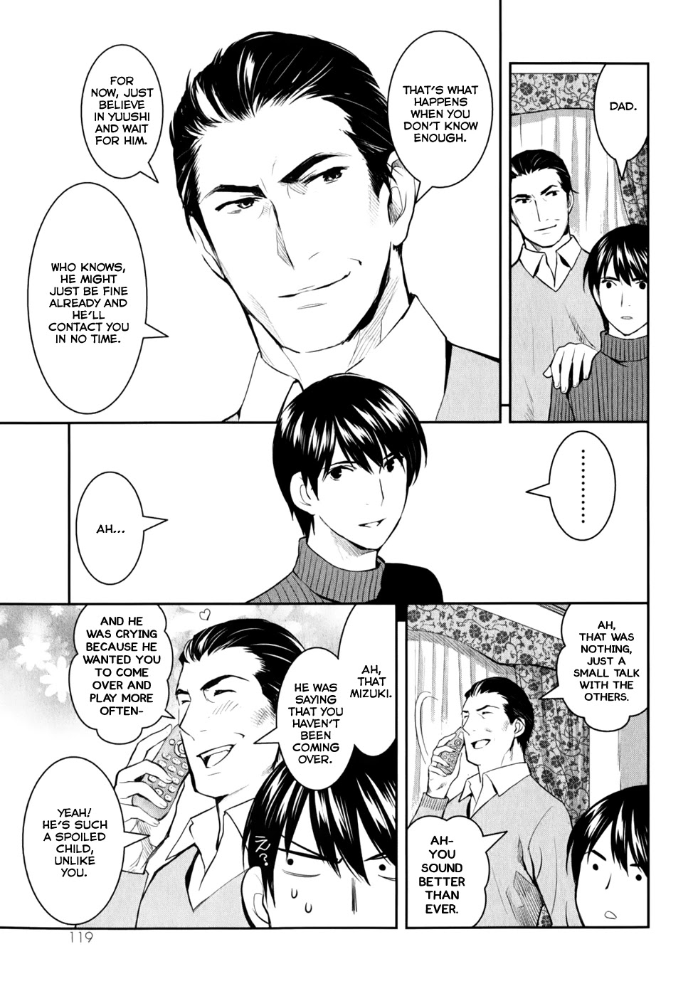 Youkai Apato no Yuuga na Nichijou Chapter 8.5 page 15 - Chapter 8.5: Hase-kun, Refined Ordinary