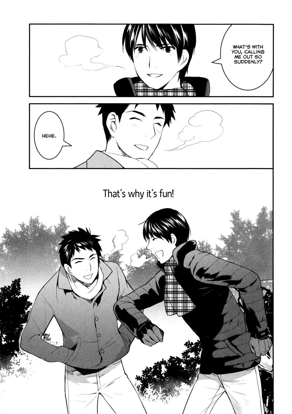 Youkai Apato no Yuuga na Nichijou Chapter 8.5 page 17 - Chapter 8.5: Hase-kun, Refined Ordinary