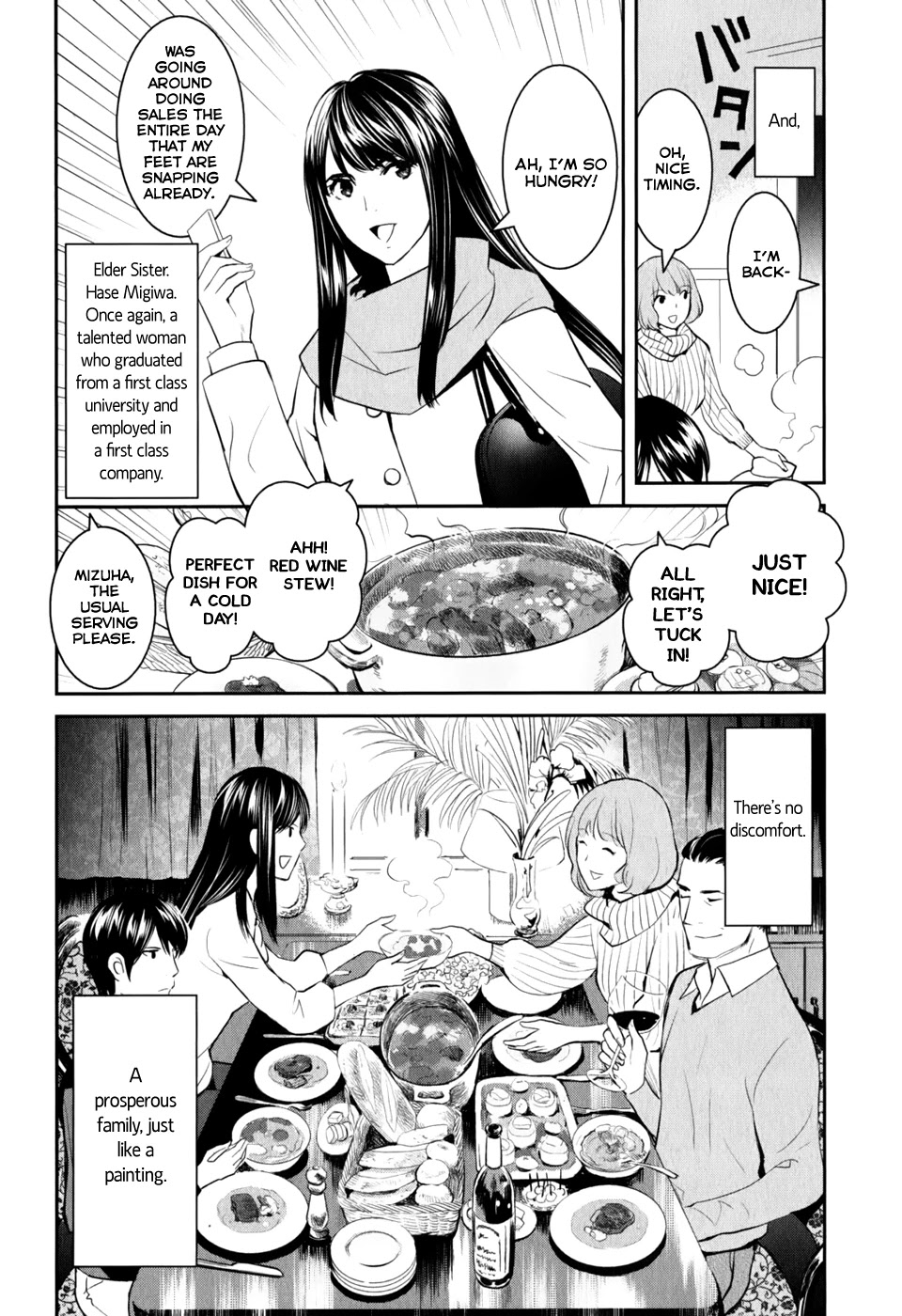 Youkai Apato no Yuuga na Nichijou Chapter 8.5 page 6 - Chapter 8.5: Hase-kun, Refined Ordinary