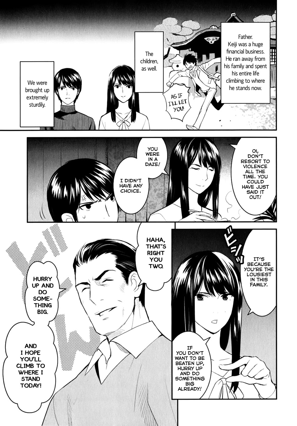 Youkai Apato no Yuuga na Nichijou Chapter 8.5 page 9 - Chapter 8.5: Hase-kun, Refined Ordinary