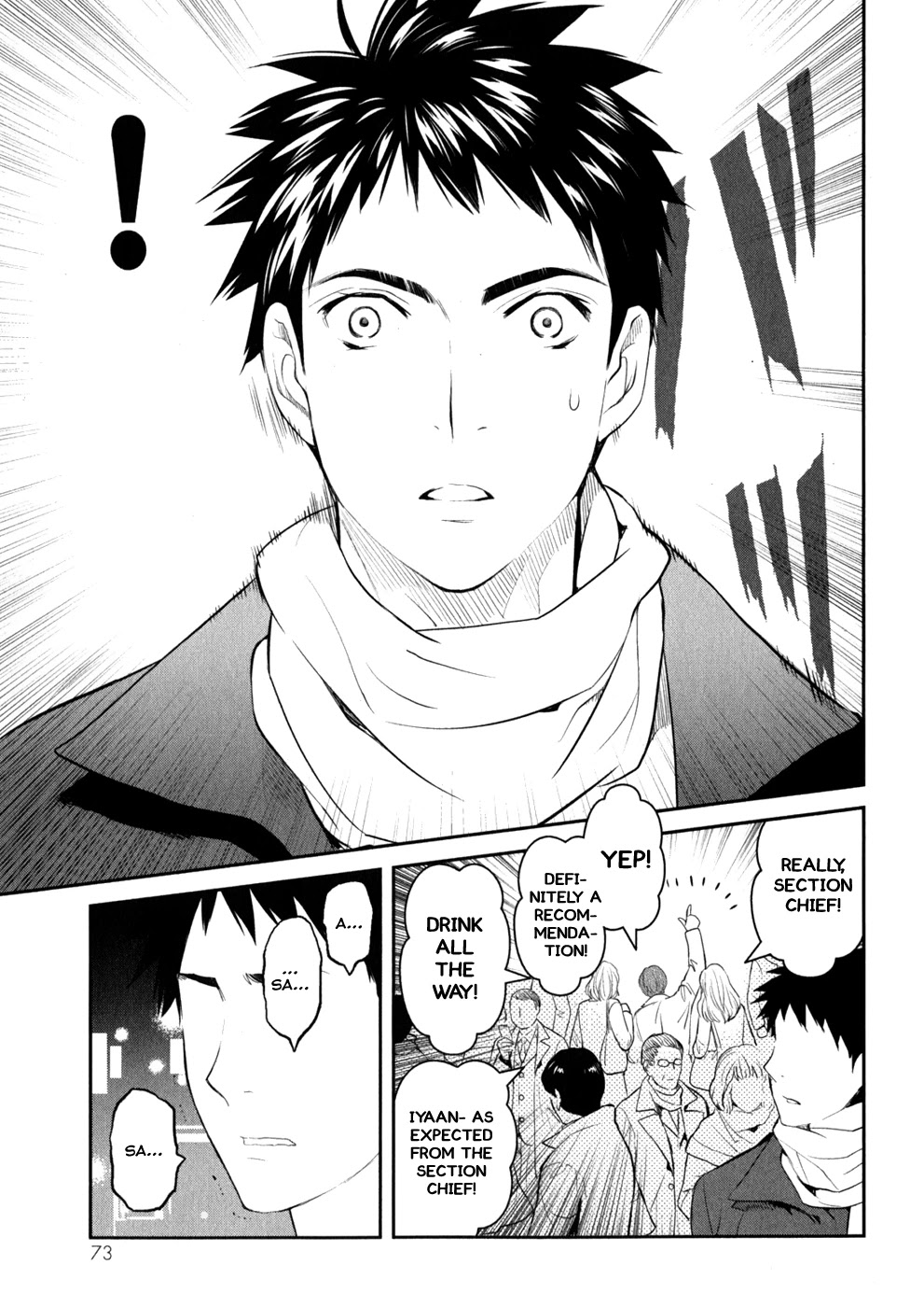Youkai Apato no Yuuga na Nichijou Chapter 8 page 12 - Chapter 8: A Place I Can Call Home