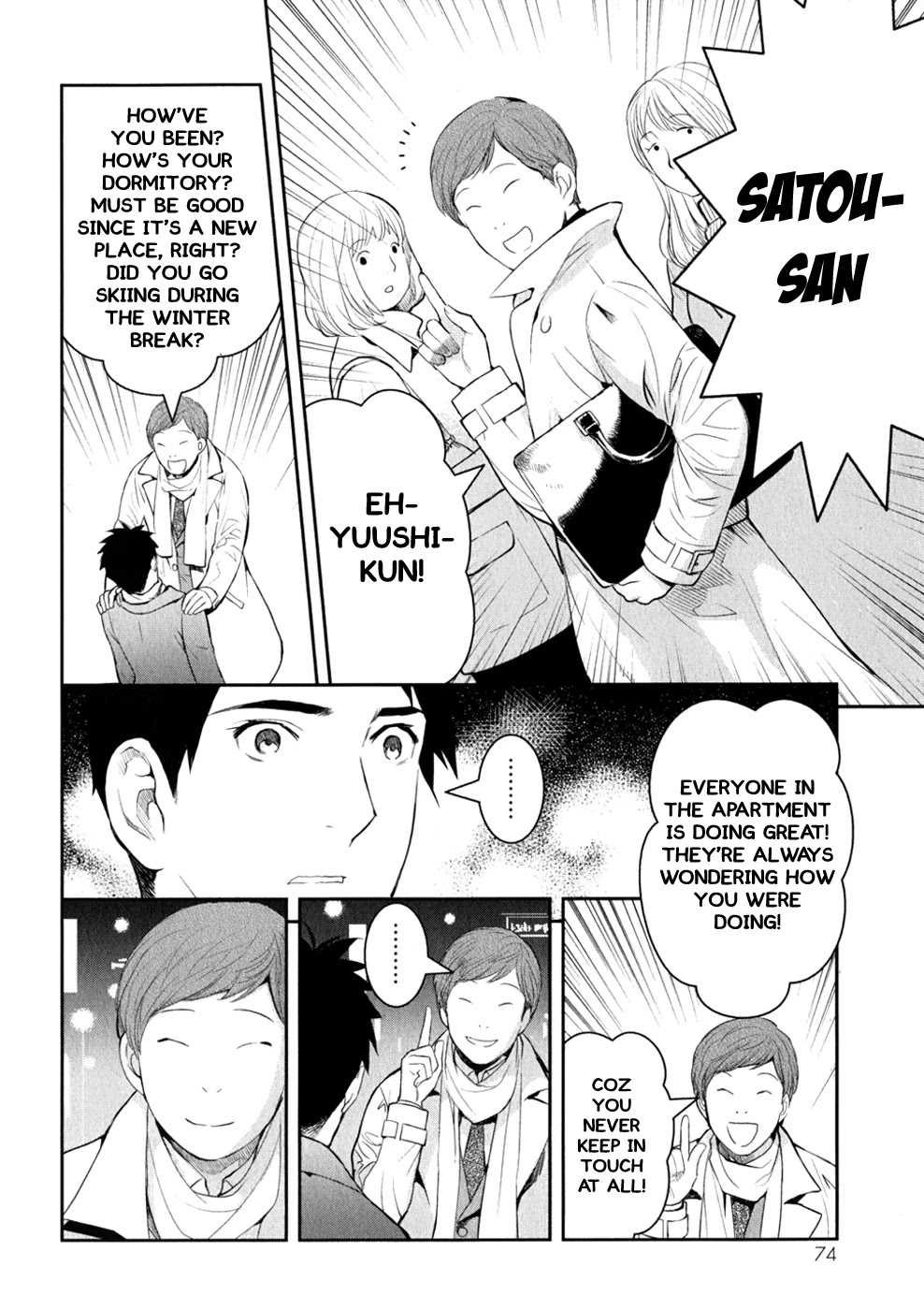 Youkai Apato no Yuuga na Nichijou Chapter 8 page 13 - Chapter 8: A Place I Can Call Home