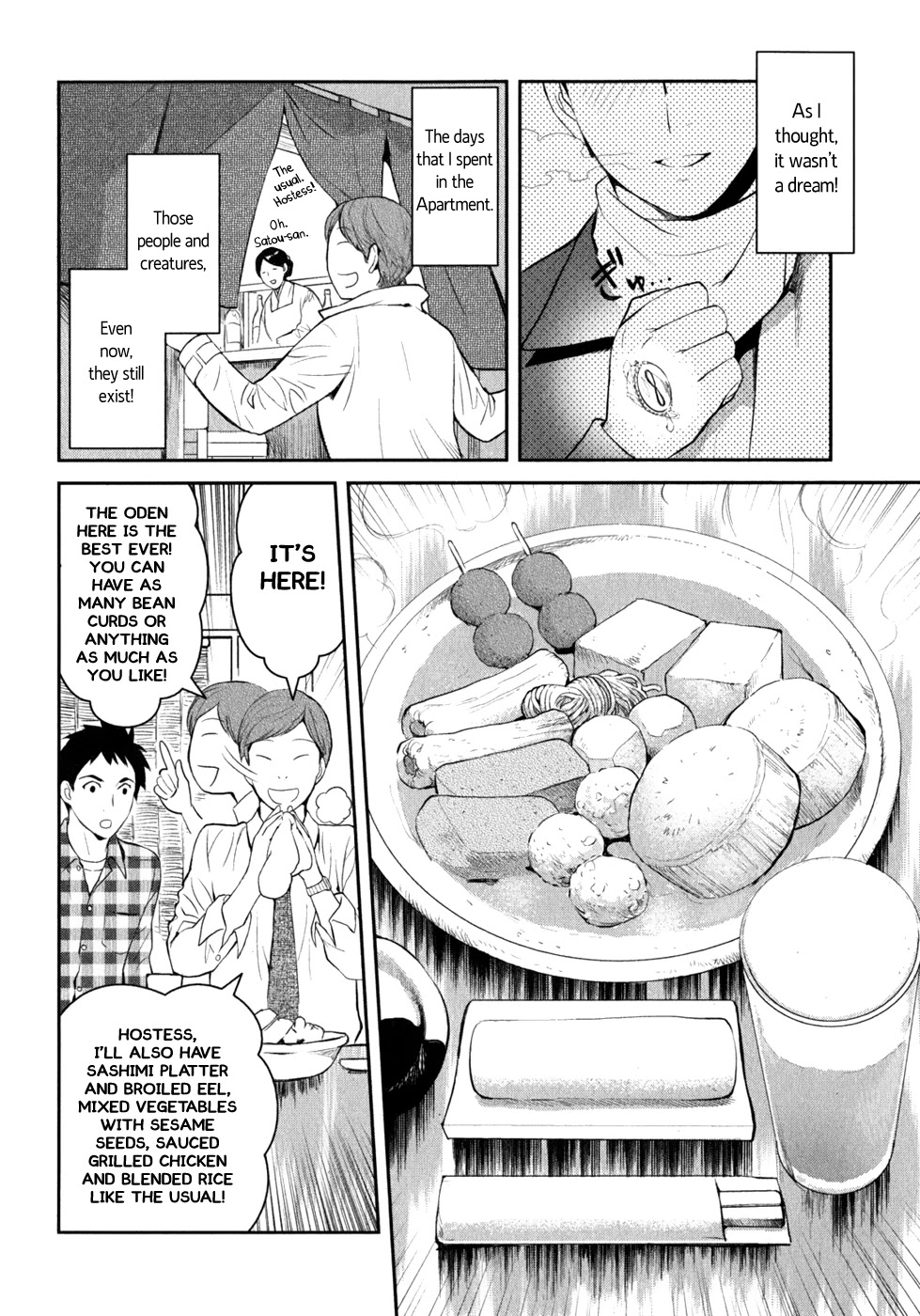 Youkai Apato no Yuuga na Nichijou Chapter 8 page 15 - Chapter 8: A Place I Can Call Home