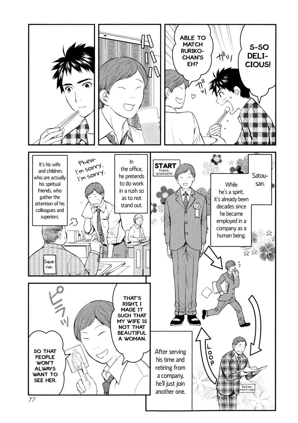 Youkai Apato no Yuuga na Nichijou Chapter 8 page 16 - Chapter 8: A Place I Can Call Home