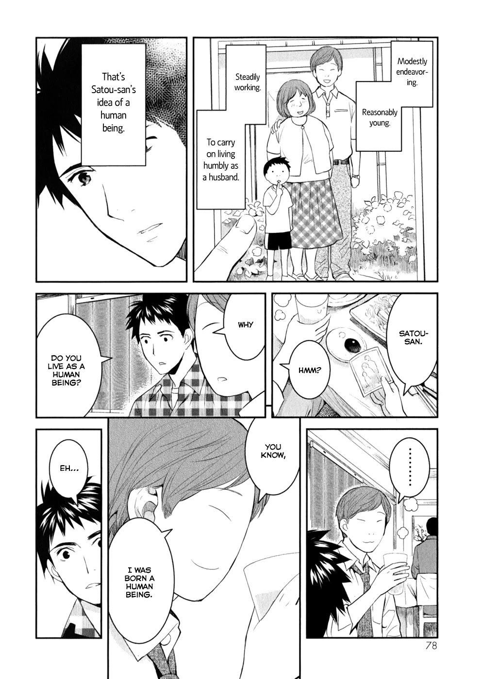 Youkai Apato no Yuuga na Nichijou Chapter 8 page 17 - Chapter 8: A Place I Can Call Home