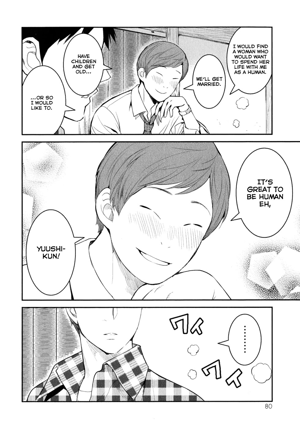 Youkai Apato no Yuuga na Nichijou Chapter 8 page 19 - Chapter 8: A Place I Can Call Home