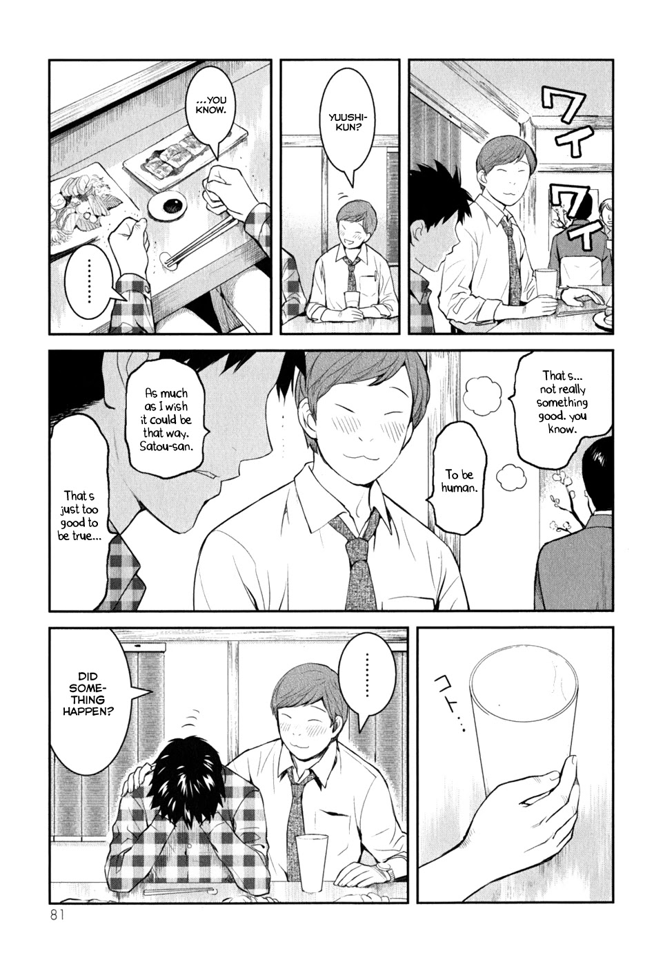 Youkai Apato no Yuuga na Nichijou Chapter 8 page 20 - Chapter 8: A Place I Can Call Home