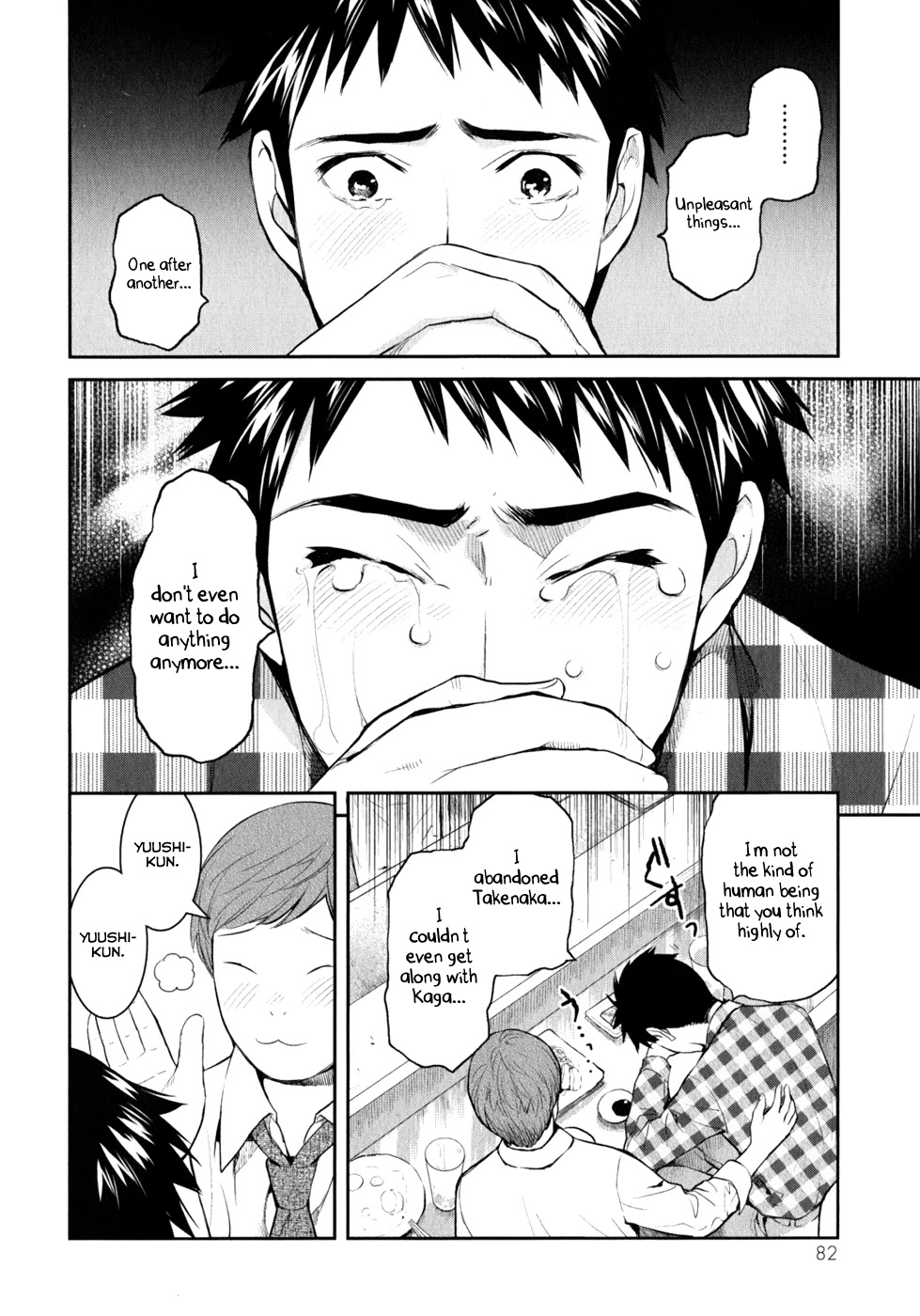 Youkai Apato no Yuuga na Nichijou Chapter 8 page 21 - Chapter 8: A Place I Can Call Home