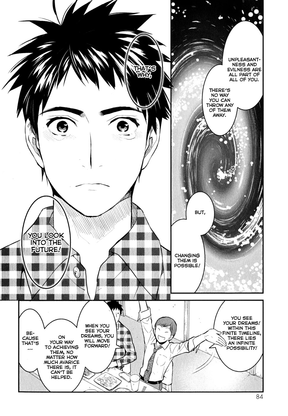 Youkai Apato no Yuuga na Nichijou Chapter 8 page 23 - Chapter 8: A Place I Can Call Home