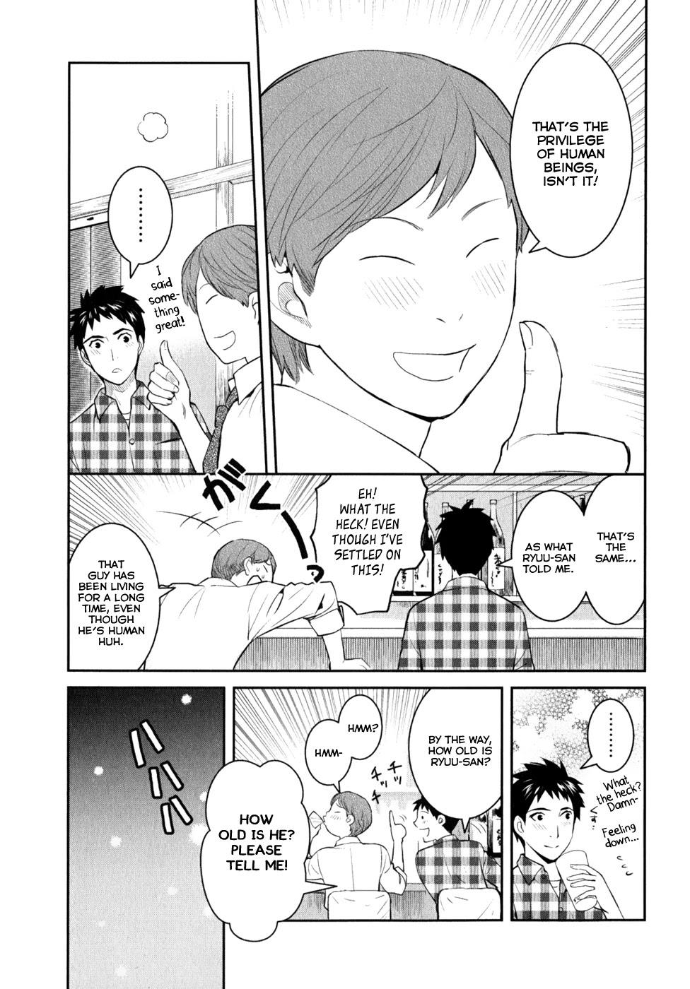 Youkai Apato no Yuuga na Nichijou Chapter 8 page 24 - Chapter 8: A Place I Can Call Home
