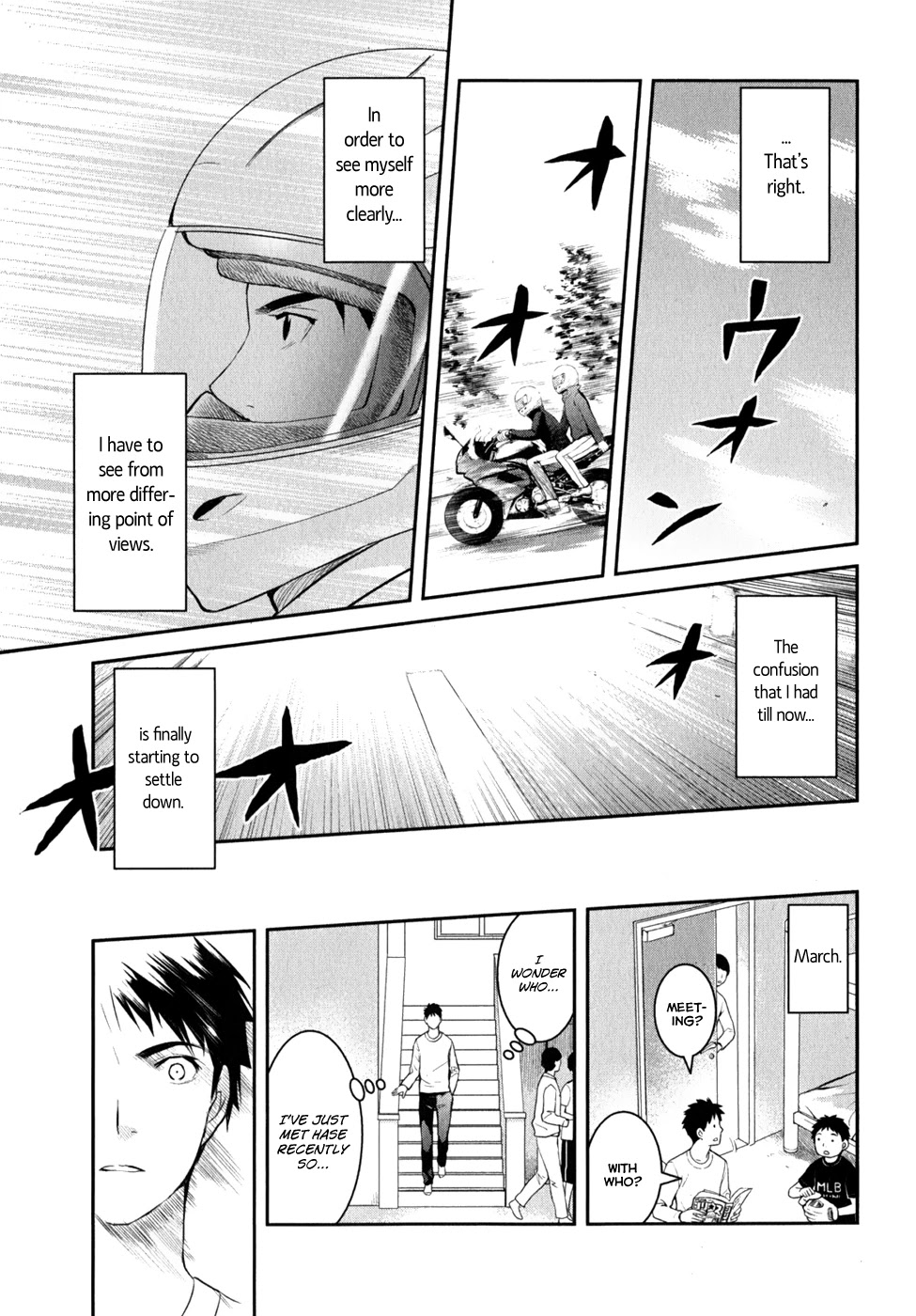 Youkai Apato no Yuuga na Nichijou Chapter 8 page 28 - Chapter 8: A Place I Can Call Home