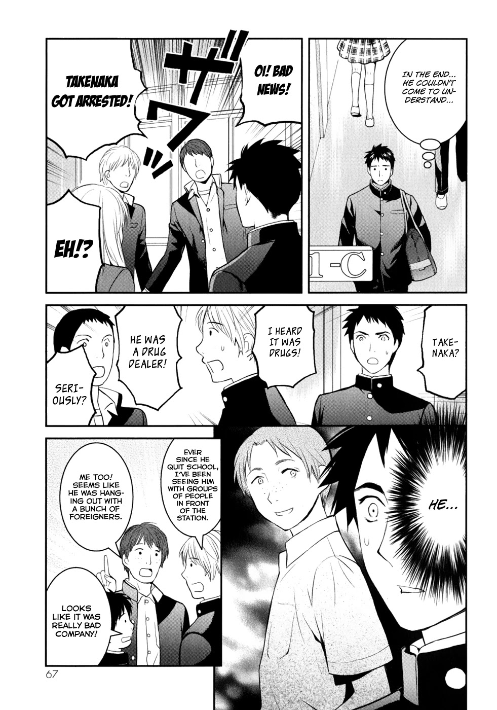 Youkai Apato no Yuuga na Nichijou Chapter 8 page 6 - Chapter 8: A Place I Can Call Home