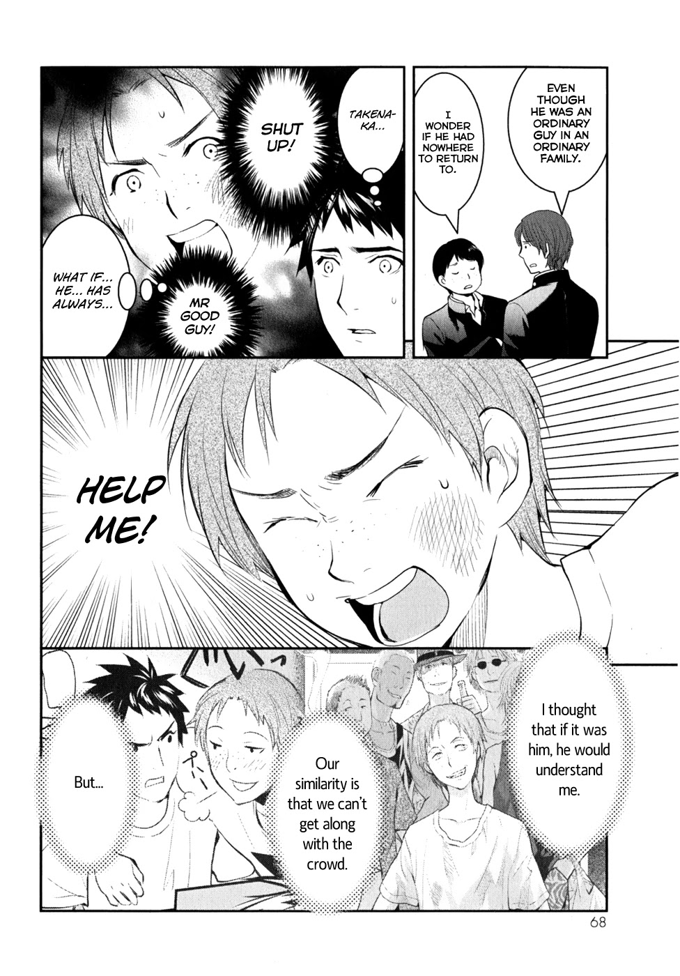 Youkai Apato no Yuuga na Nichijou Chapter 8 page 7 - Chapter 8: A Place I Can Call Home