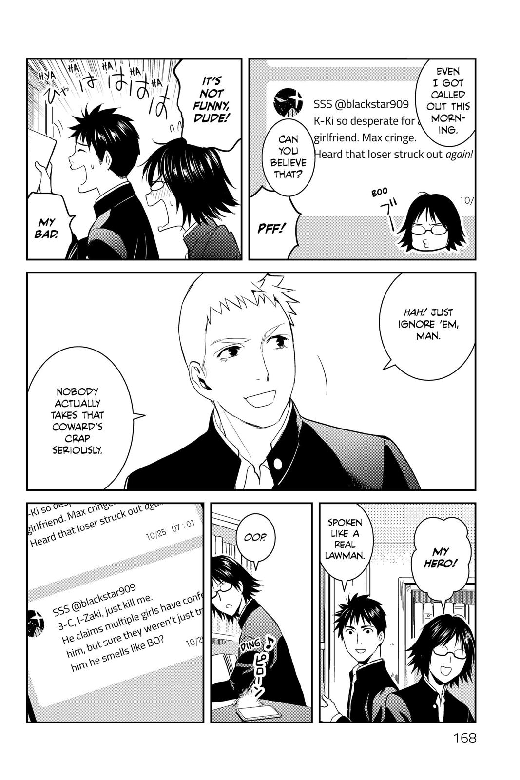 Youkai Apato no Yuuga na Nichijou Chapter 80 page 11 - Chapter 80