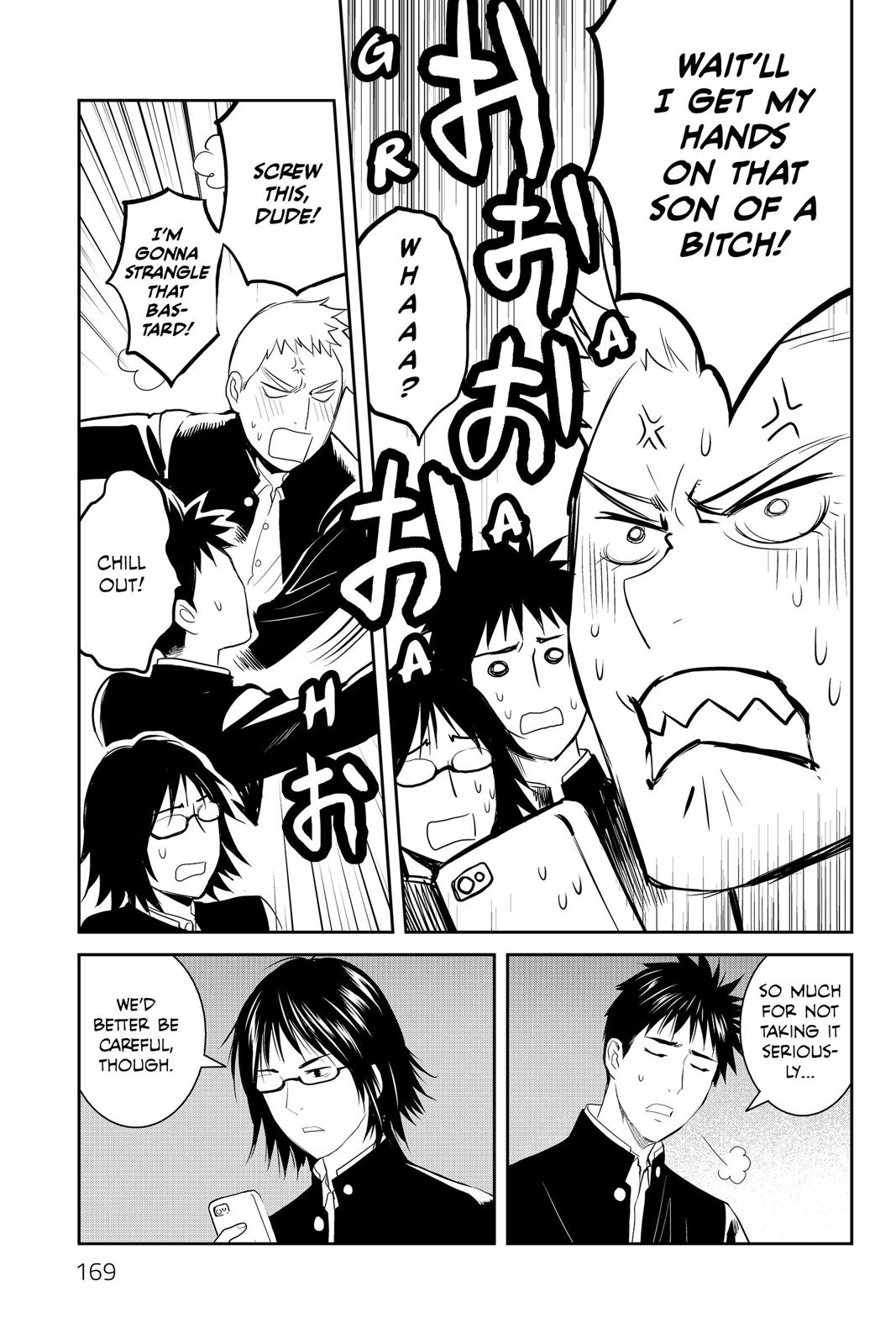 Youkai Apato no Yuuga na Nichijou Chapter 80 page 12 - Chapter 80