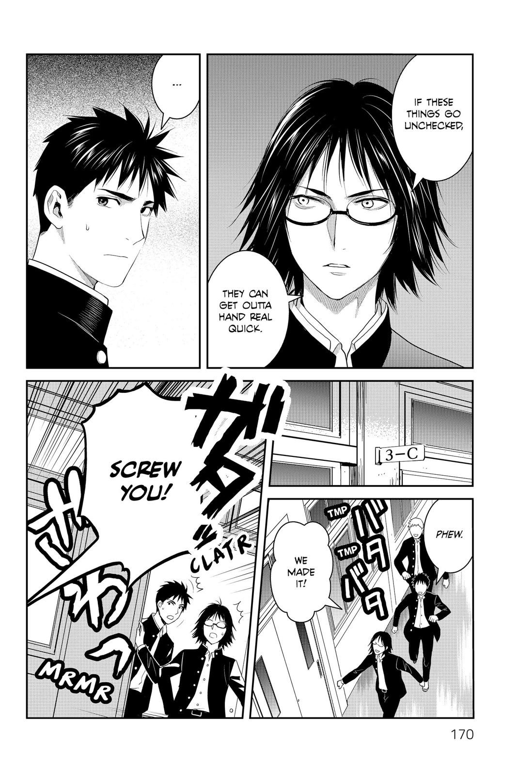 Youkai Apato no Yuuga na Nichijou Chapter 80 page 13 - Chapter 80
