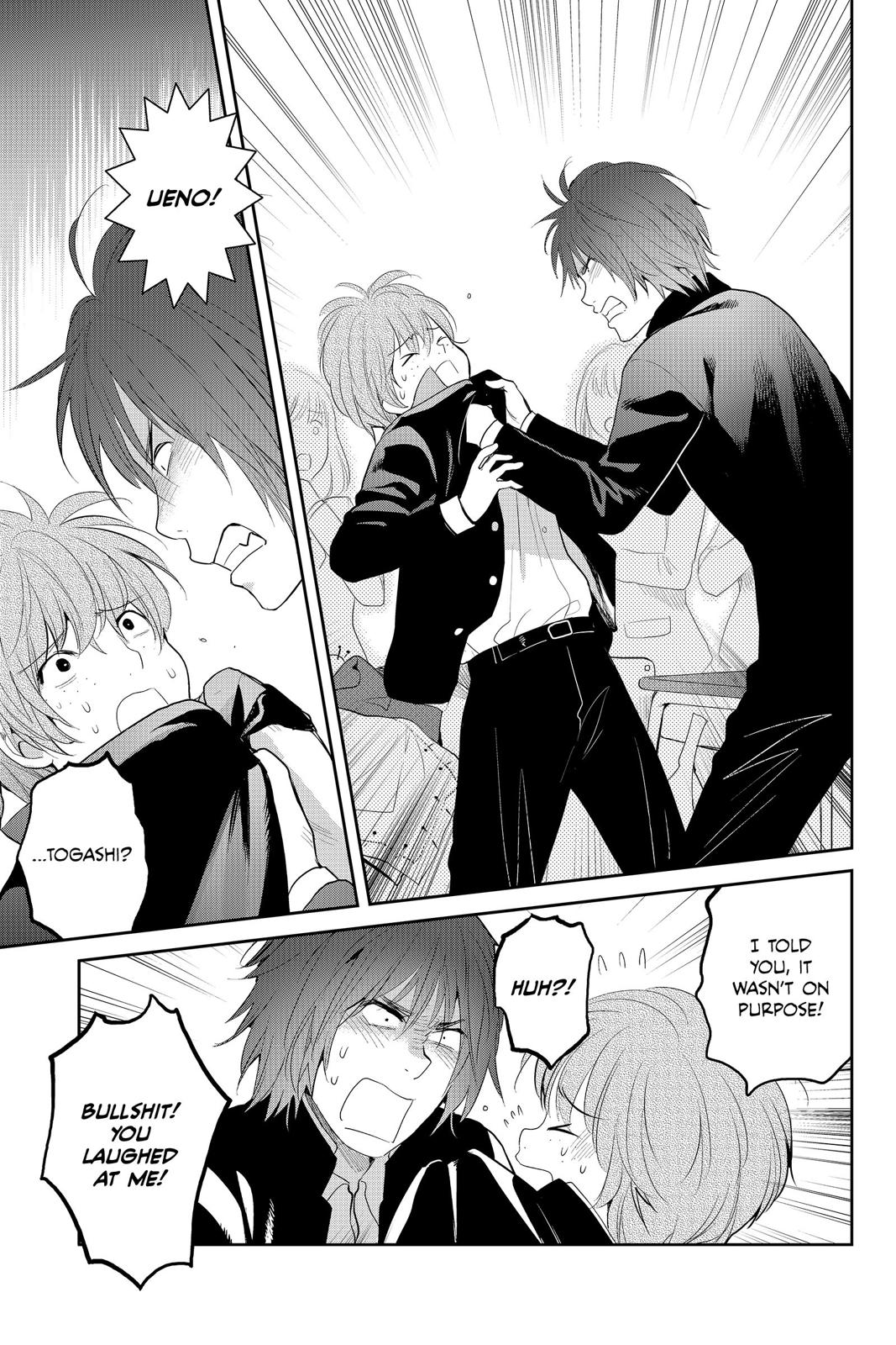 Youkai Apato no Yuuga na Nichijou Chapter 80 page 14 - Chapter 80