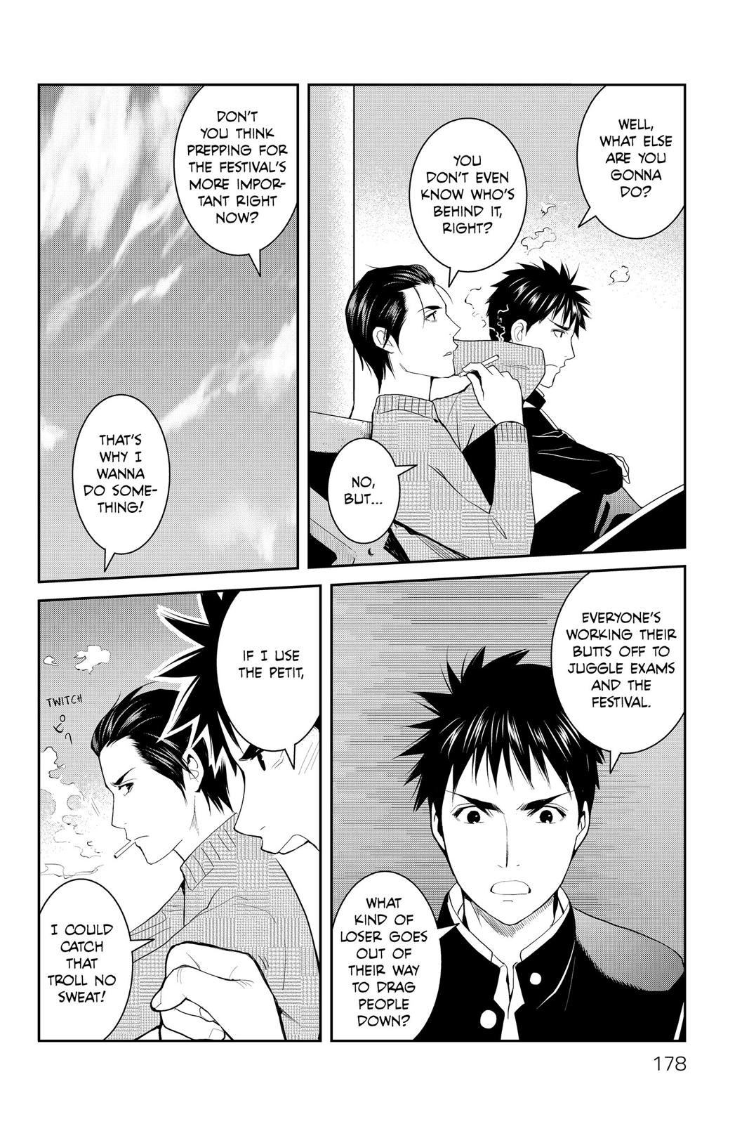 Youkai Apato no Yuuga na Nichijou Chapter 80 page 21 - Chapter 80