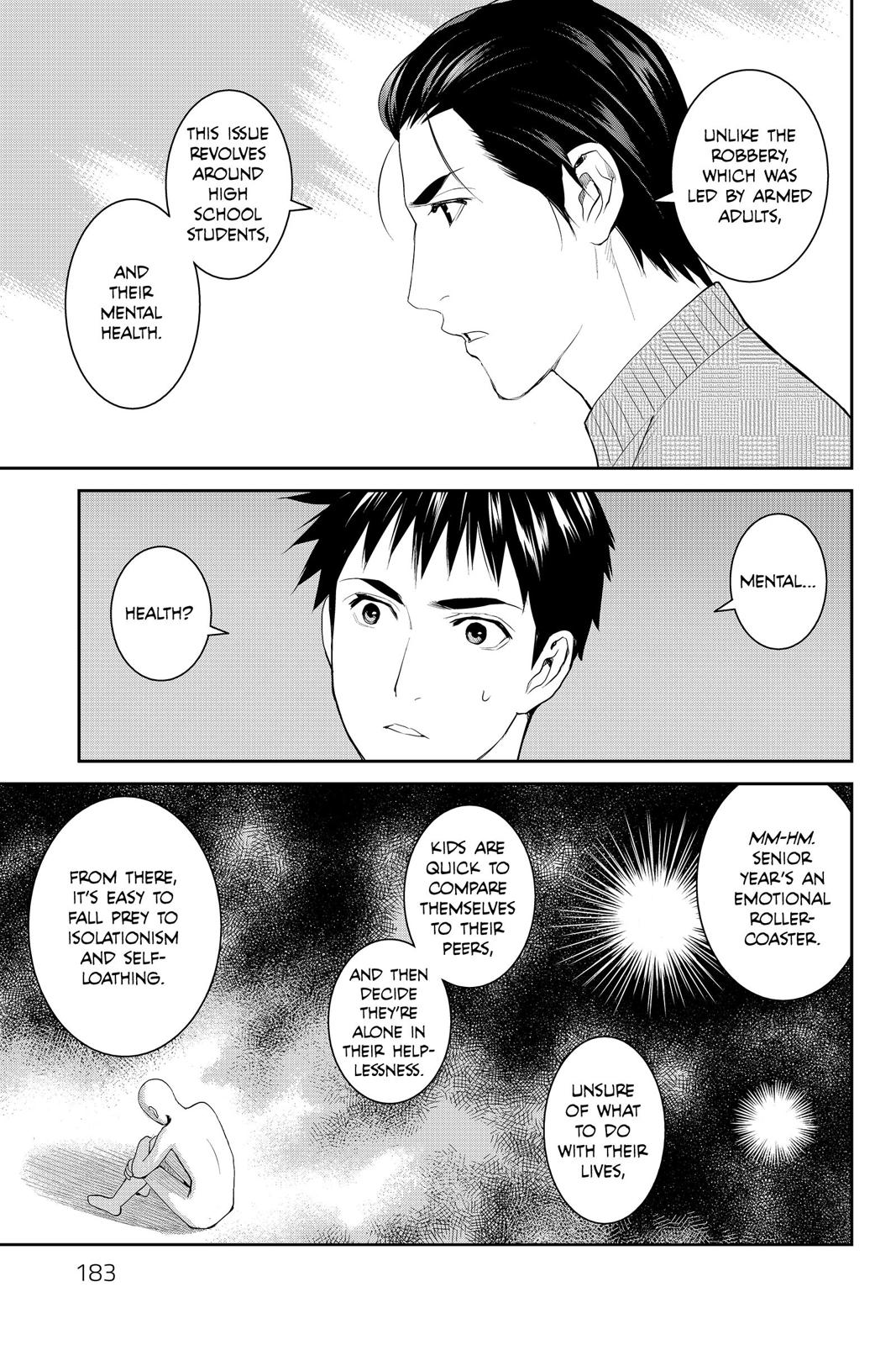 Youkai Apato no Yuuga na Nichijou Chapter 80 page 26 - Chapter 80