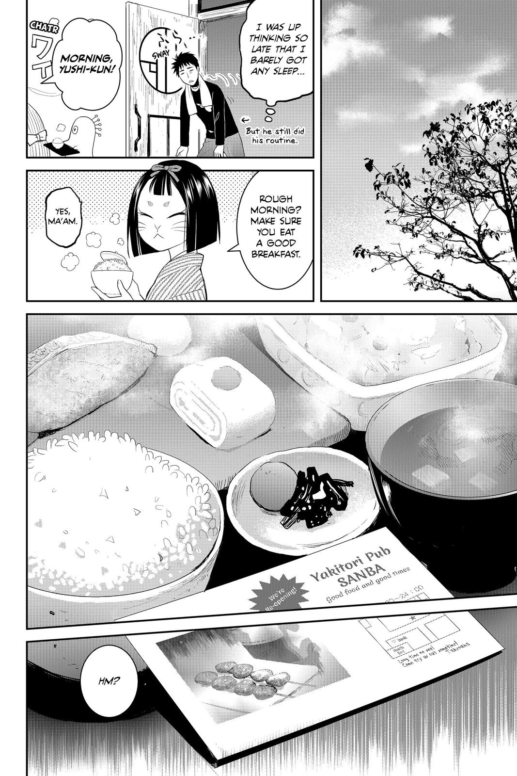 Youkai Apato no Yuuga na Nichijou Chapter 80 page 33 - Chapter 80