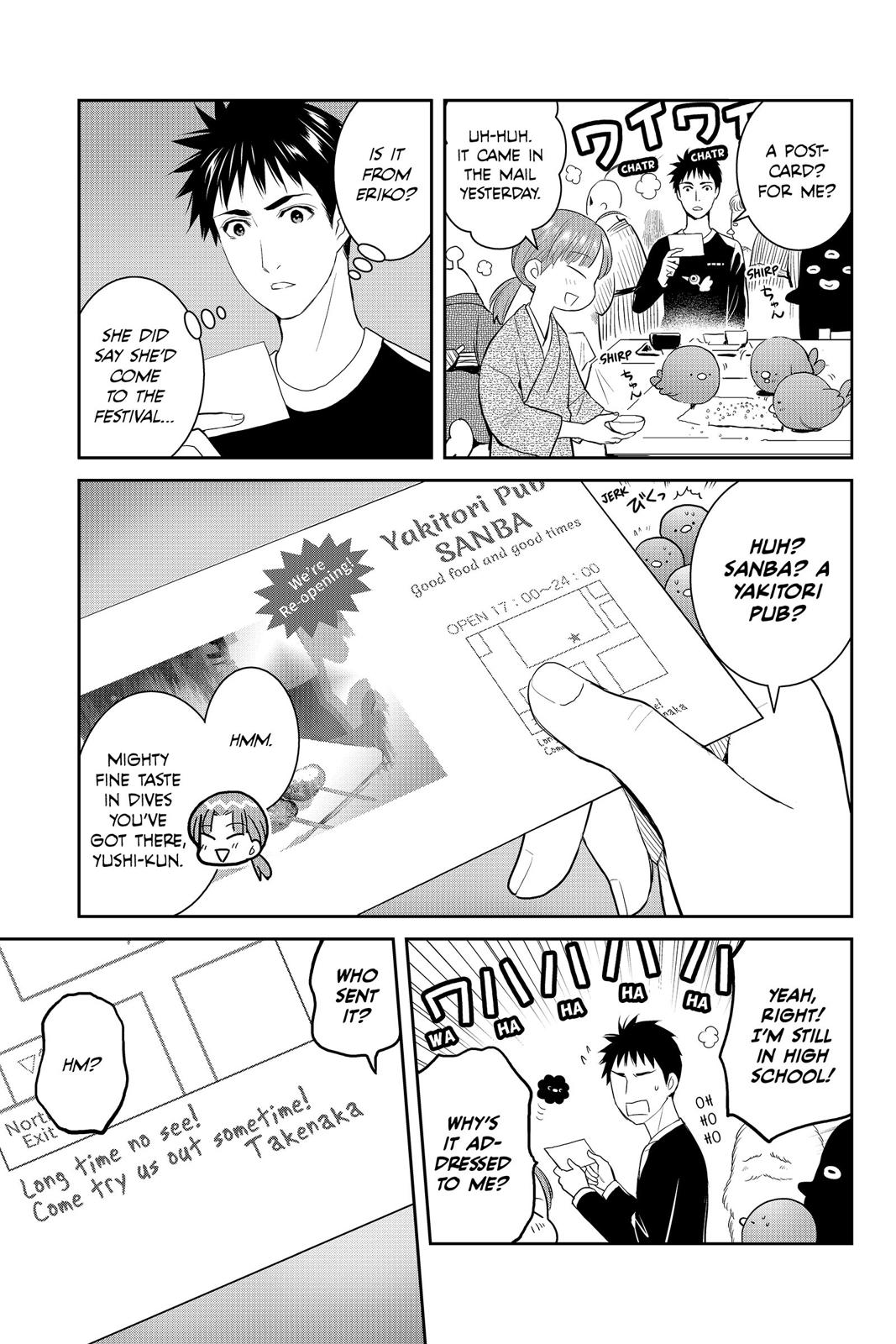 Youkai Apato no Yuuga na Nichijou Chapter 80 page 34 - Chapter 80