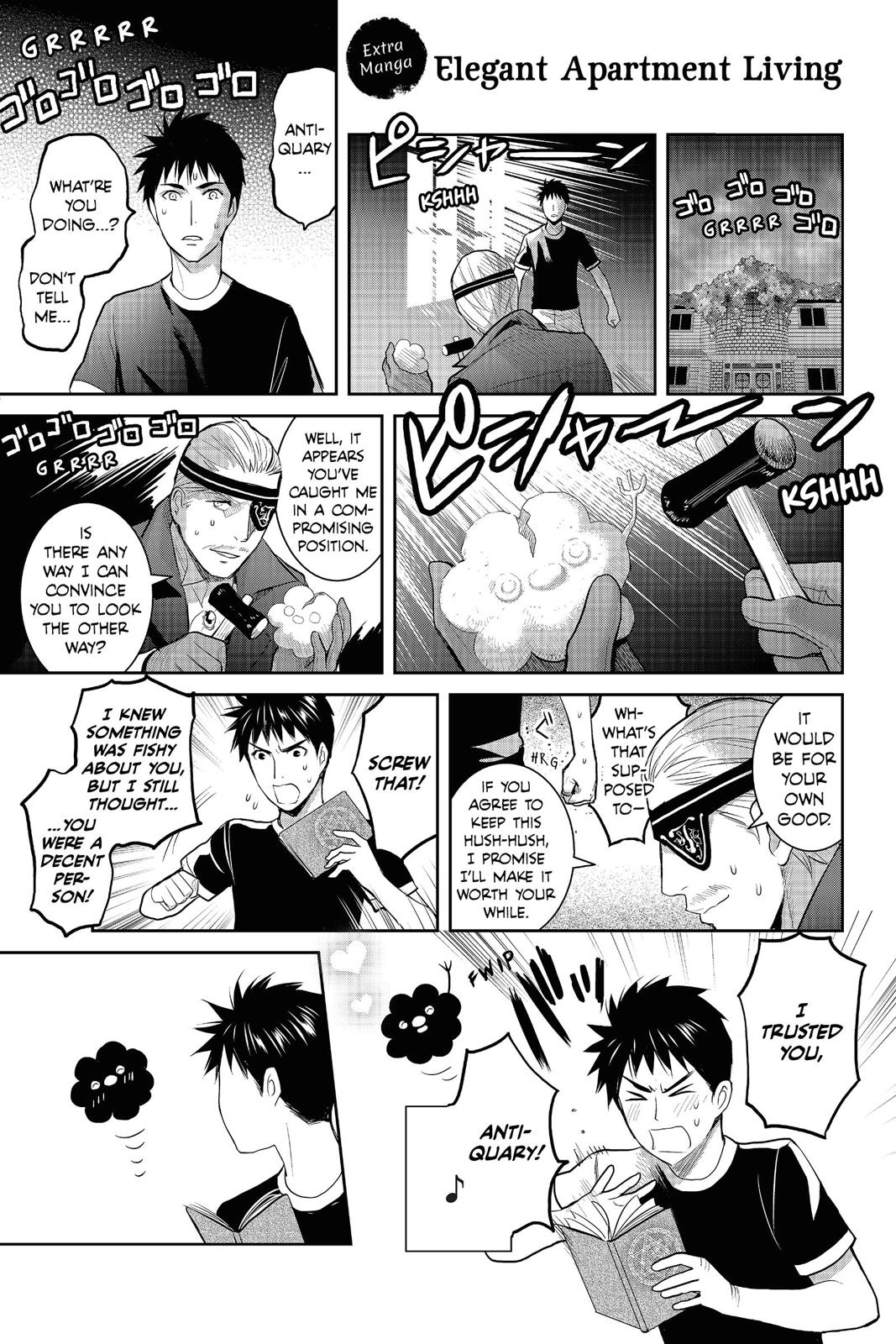 Youkai Apato no Yuuga na Nichijou Chapter 80 page 37 - Chapter 80