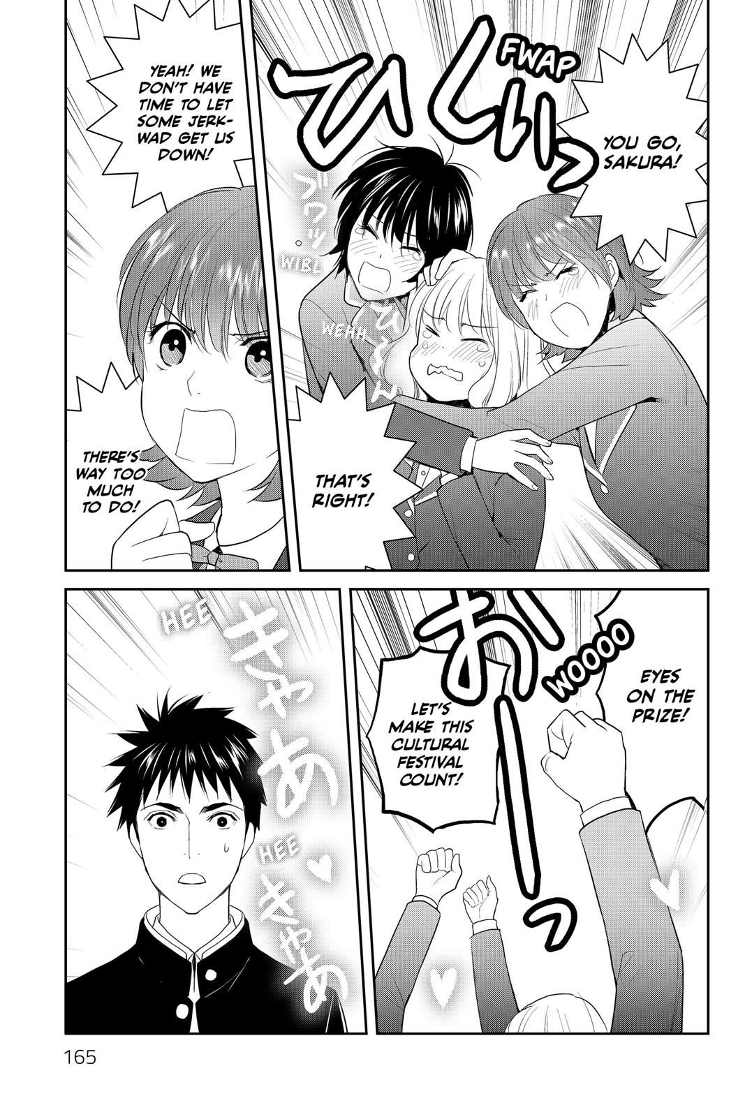 Youkai Apato no Yuuga na Nichijou Chapter 80 page 8 - Chapter 80